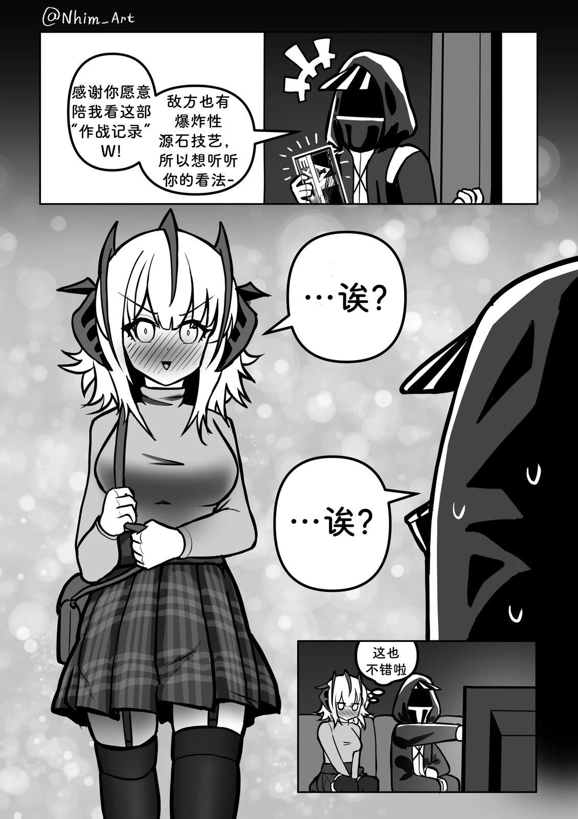 合集0612