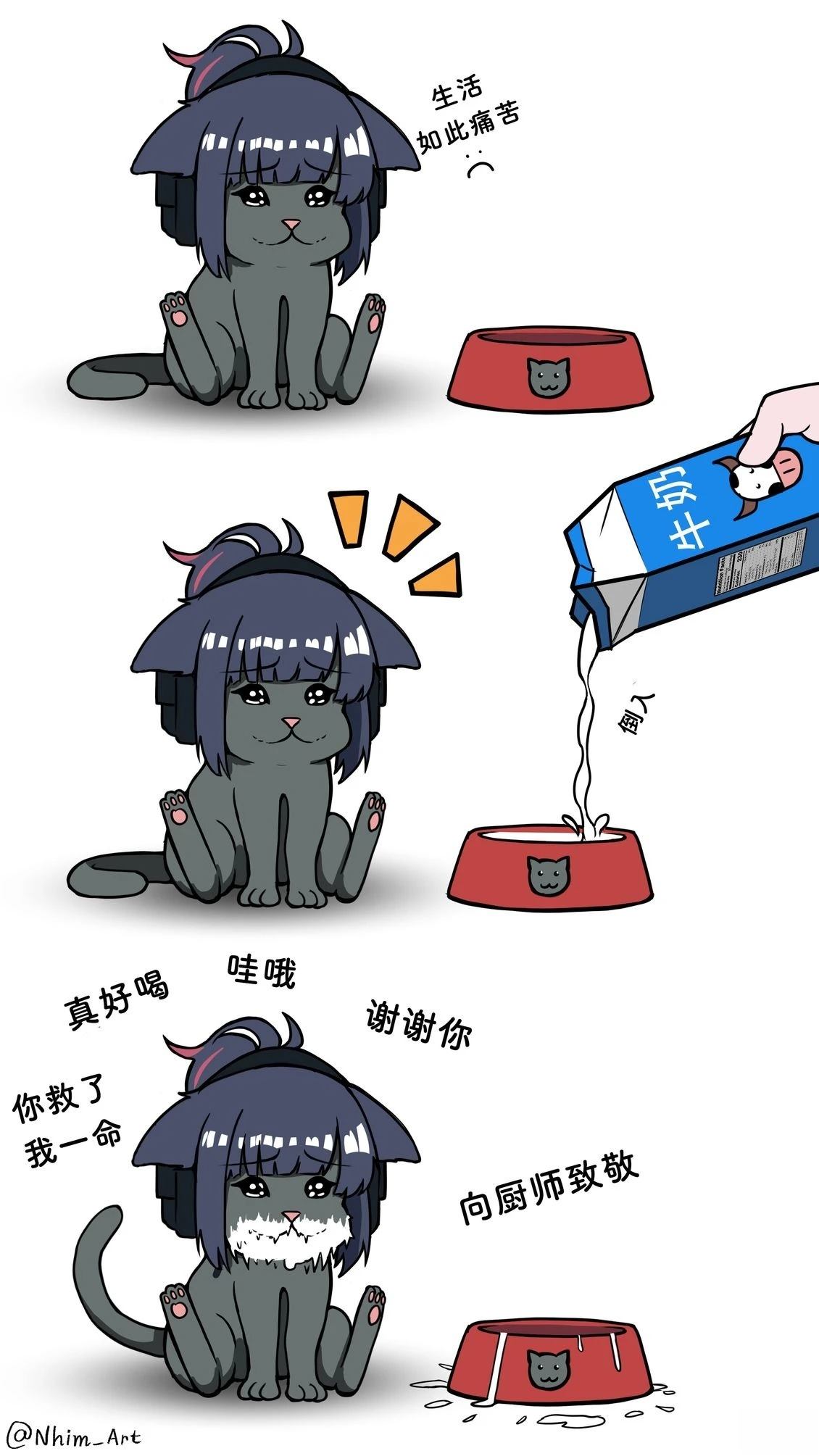 合集0613