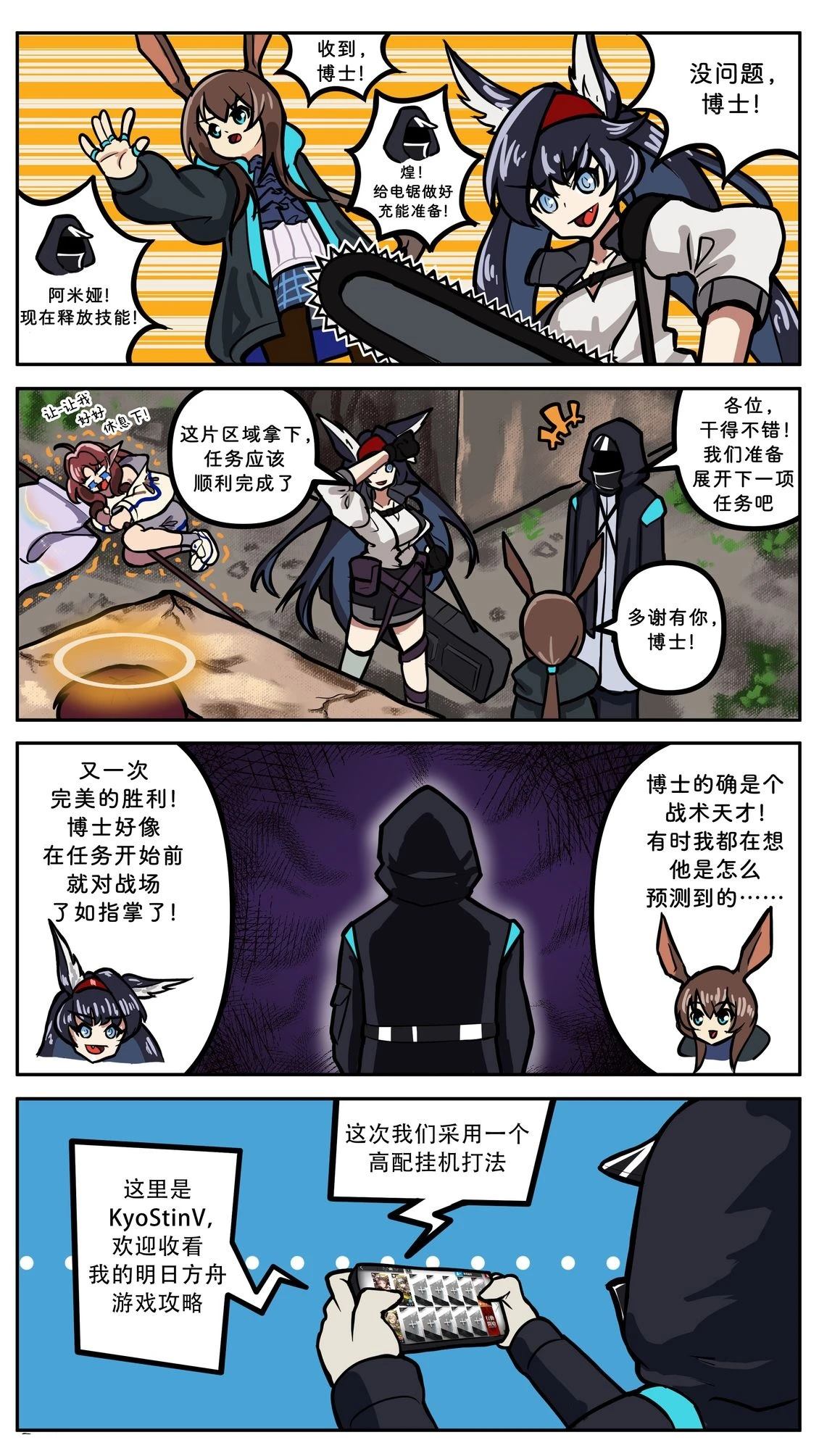 合集0616