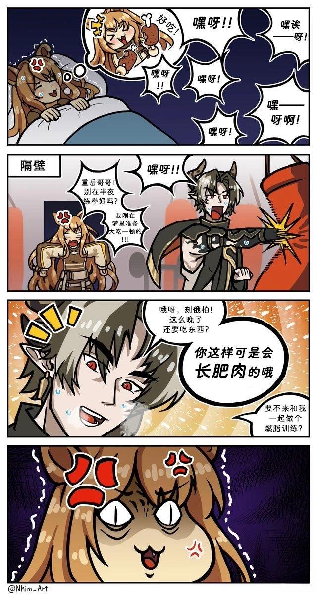 合集0617