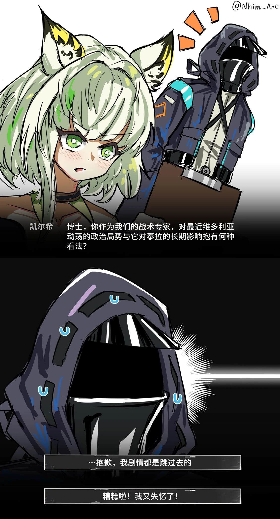 合集0619