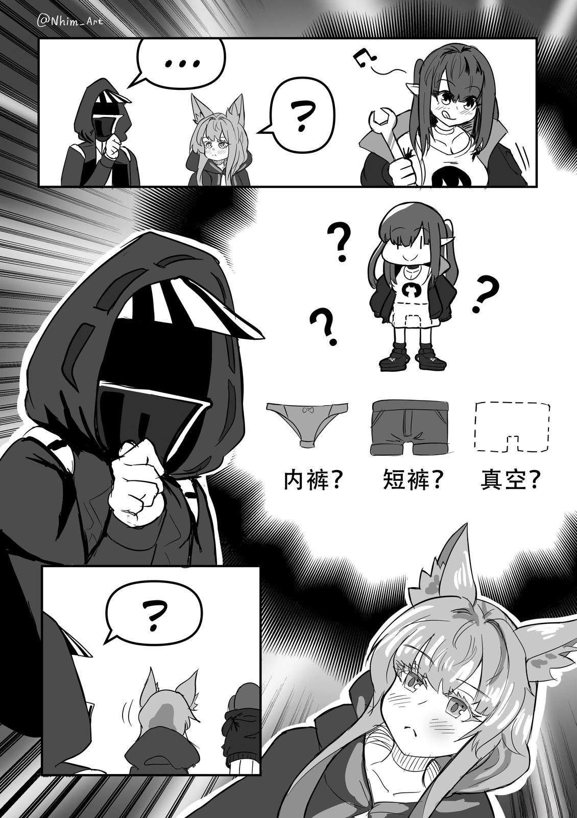 合集0620