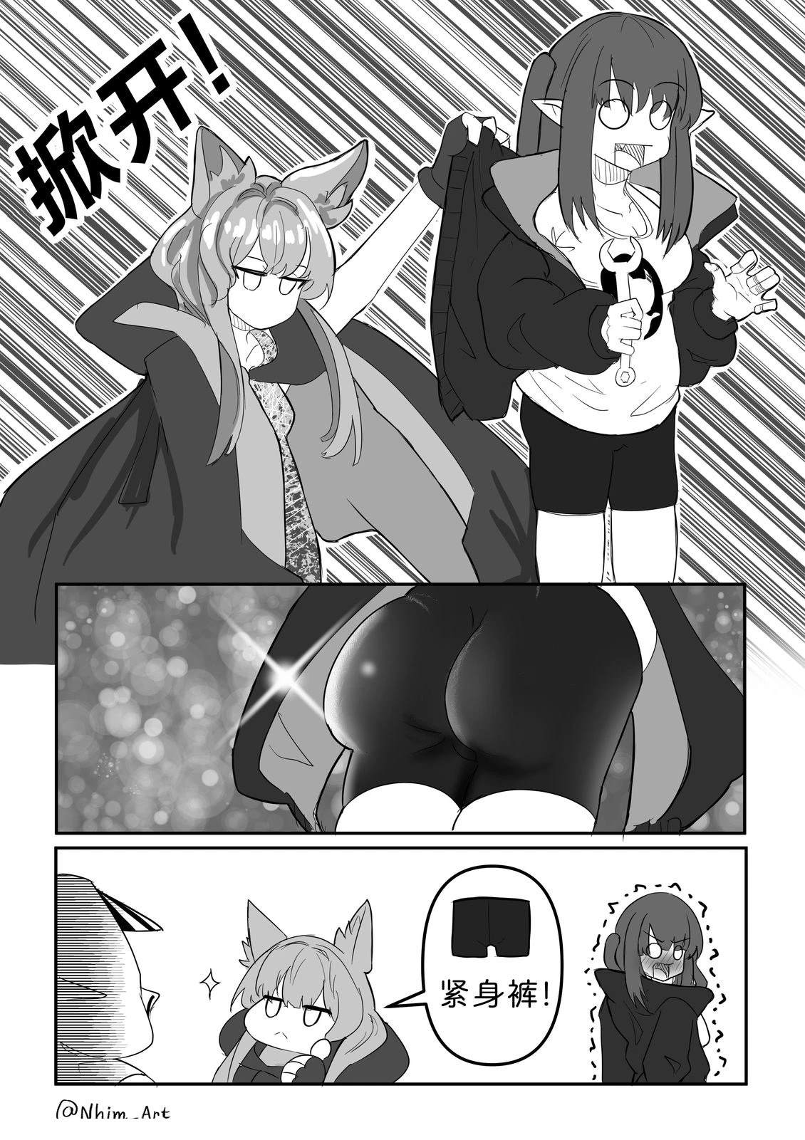 合集0621
