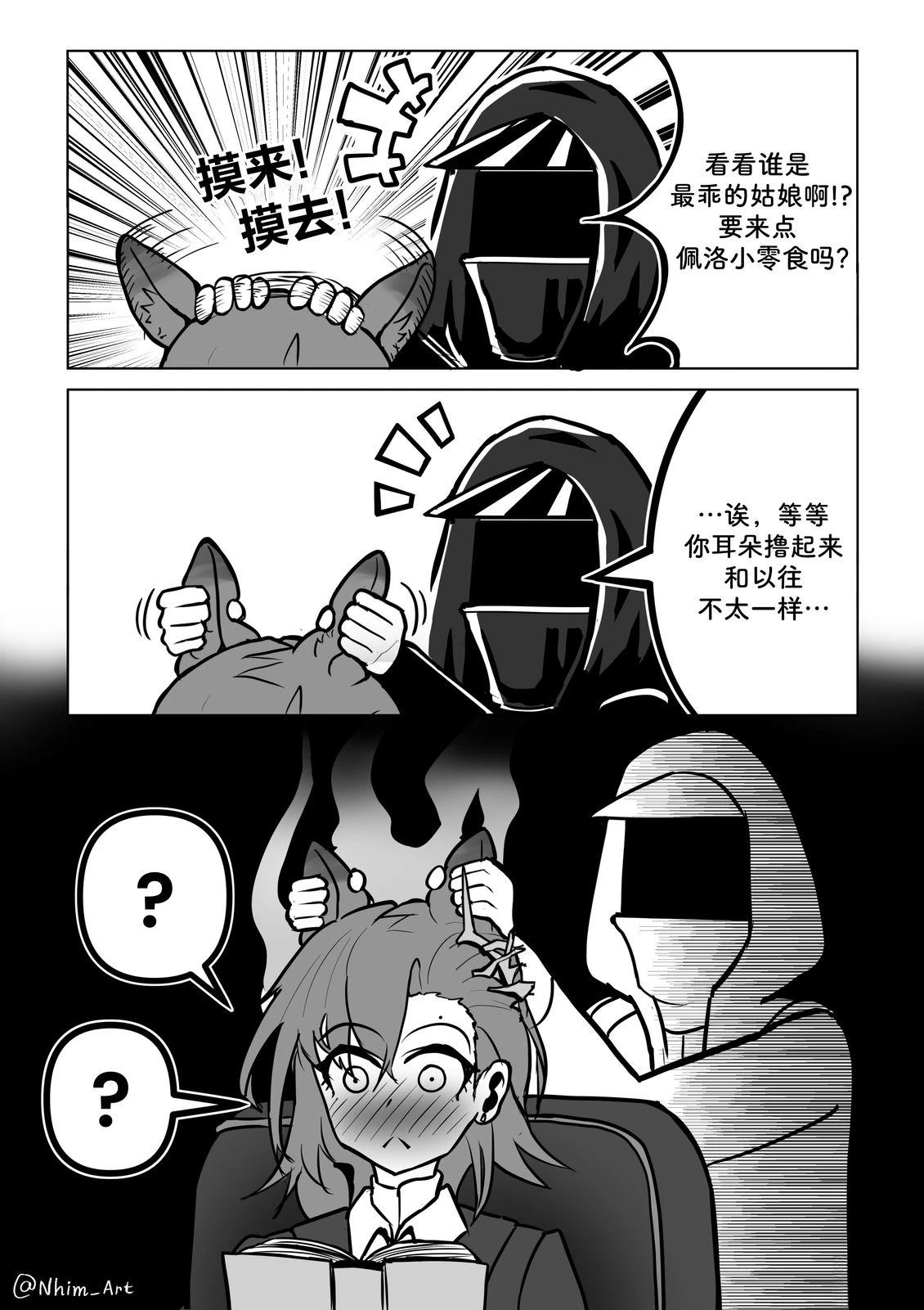 合集064