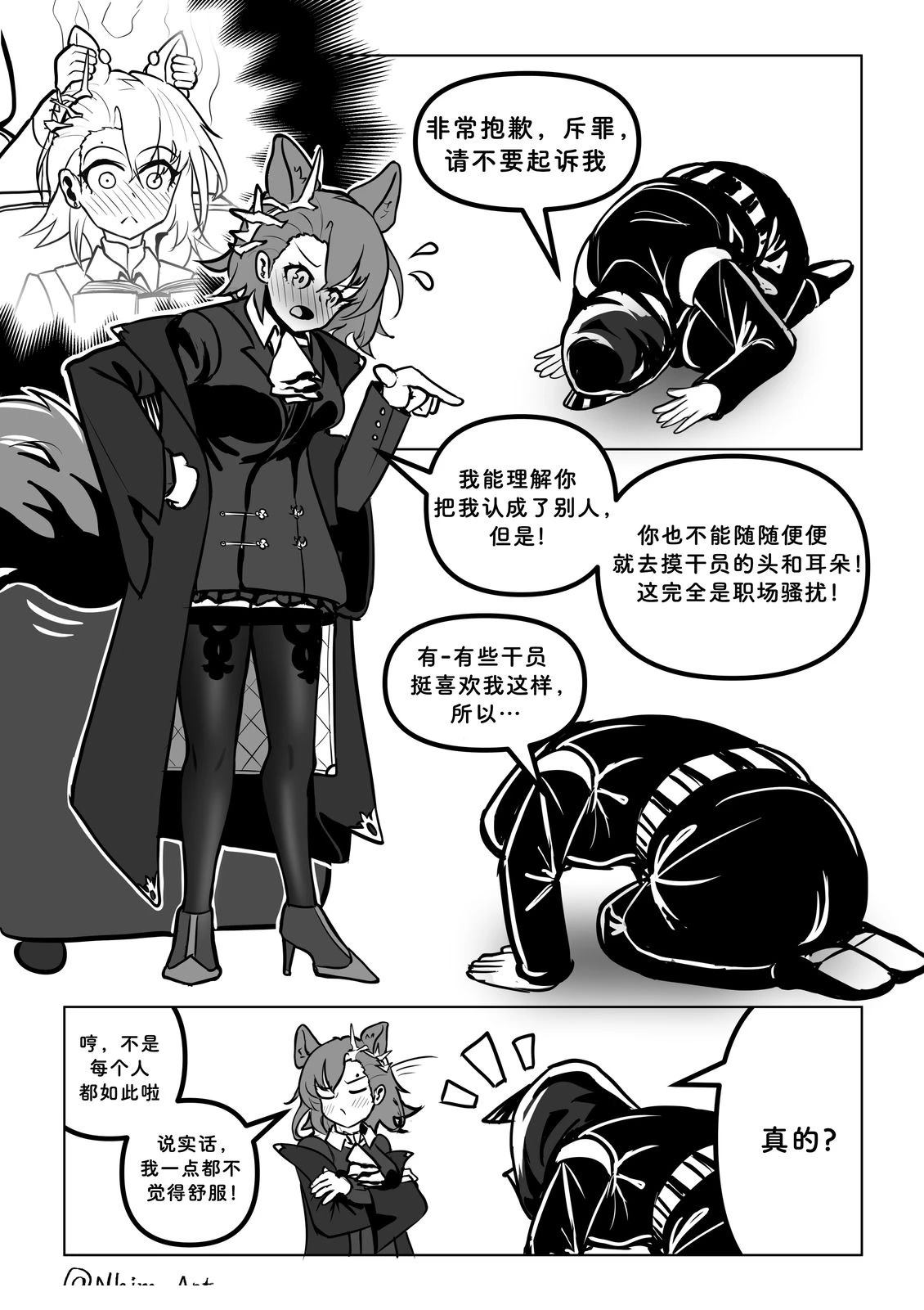 合集065