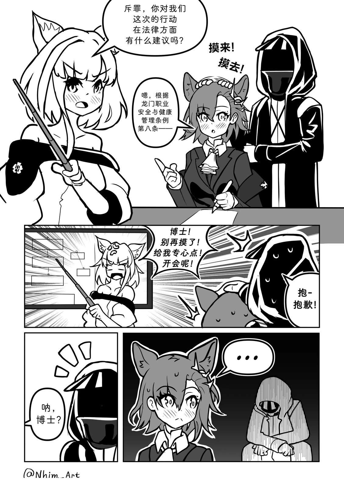 合集069