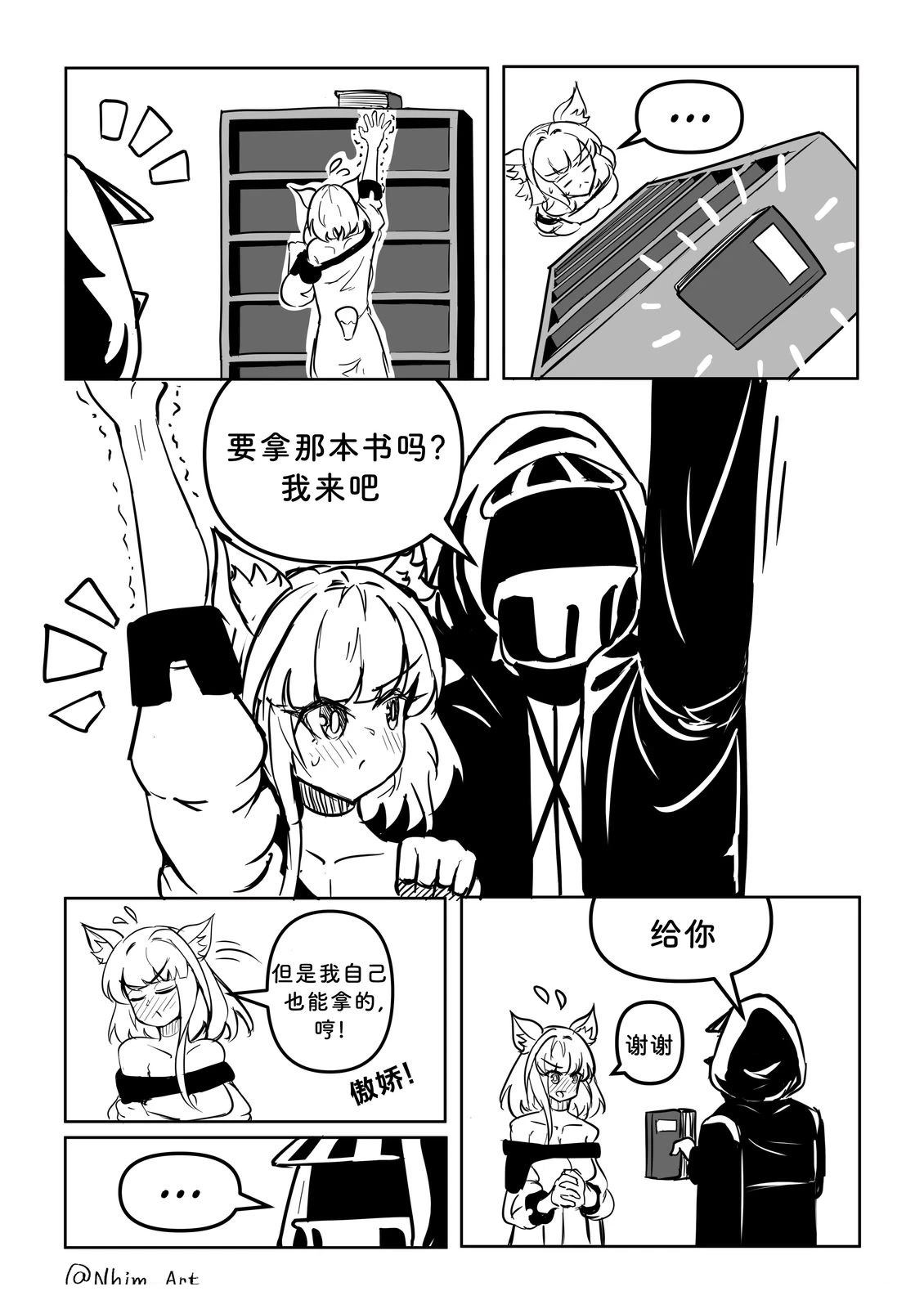 合集071