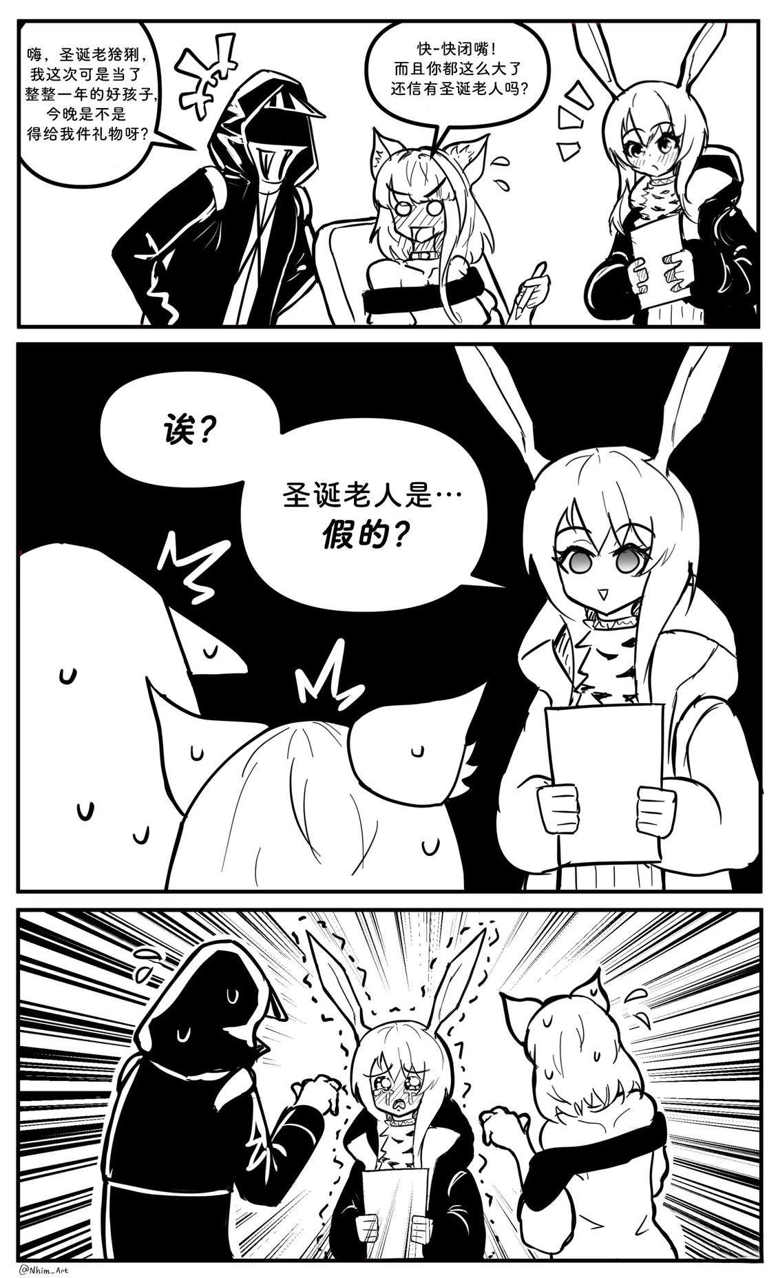 合集0712