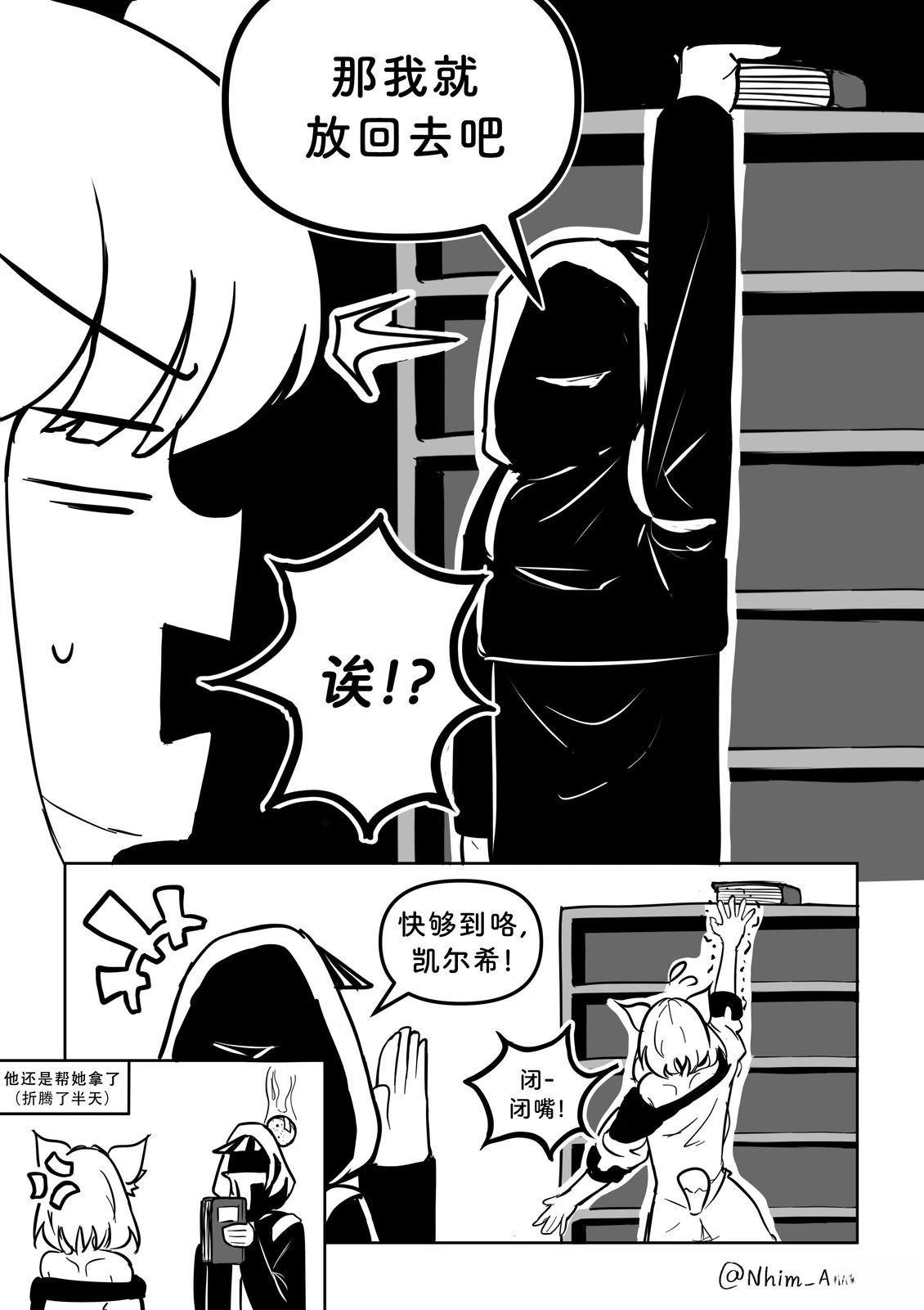 合集072