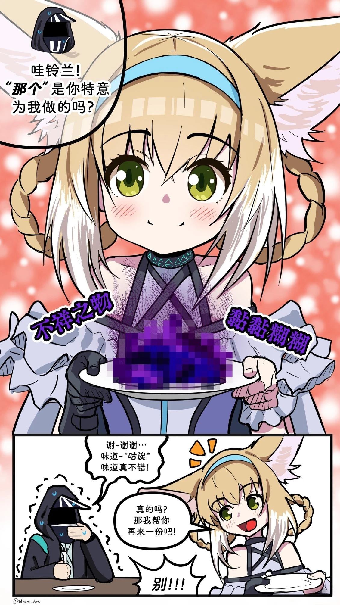 合集075
