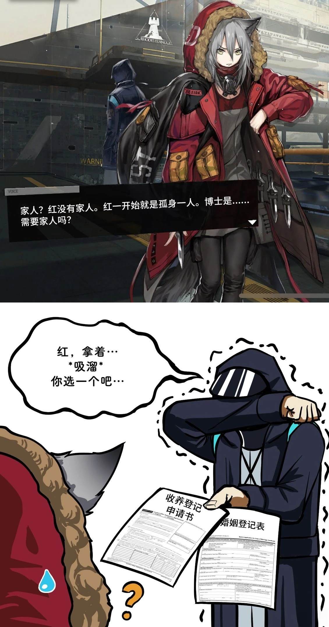 合集076