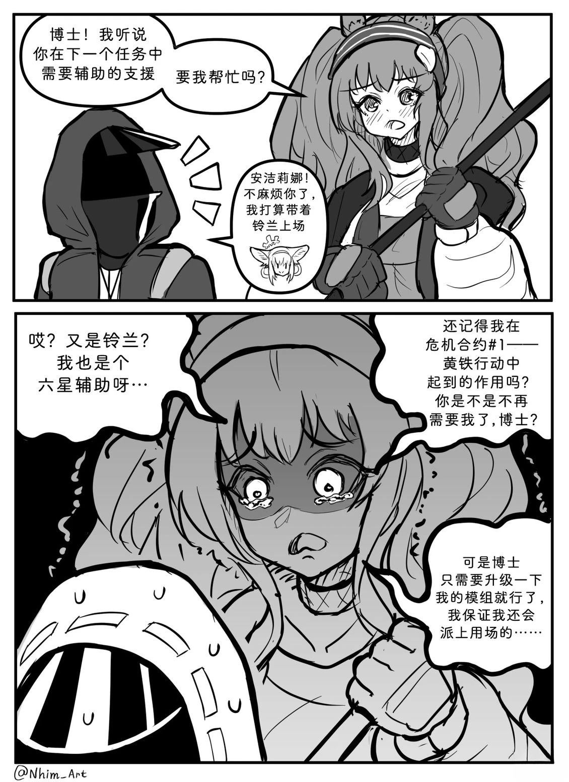 合集077