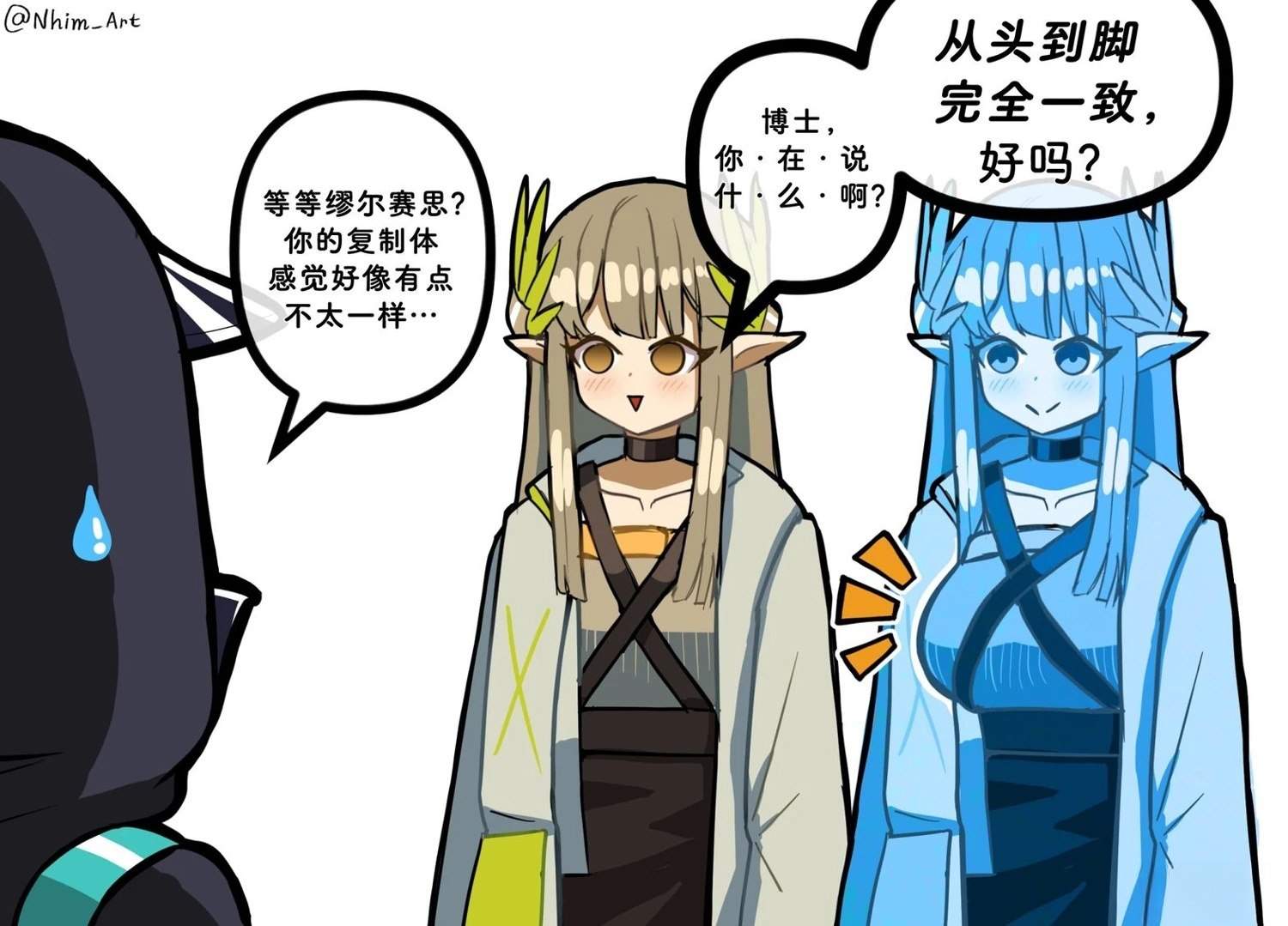 合集079