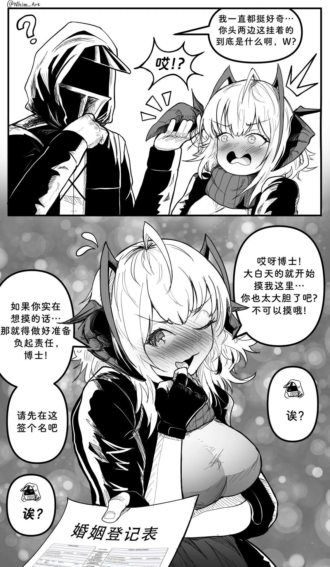 合集0810