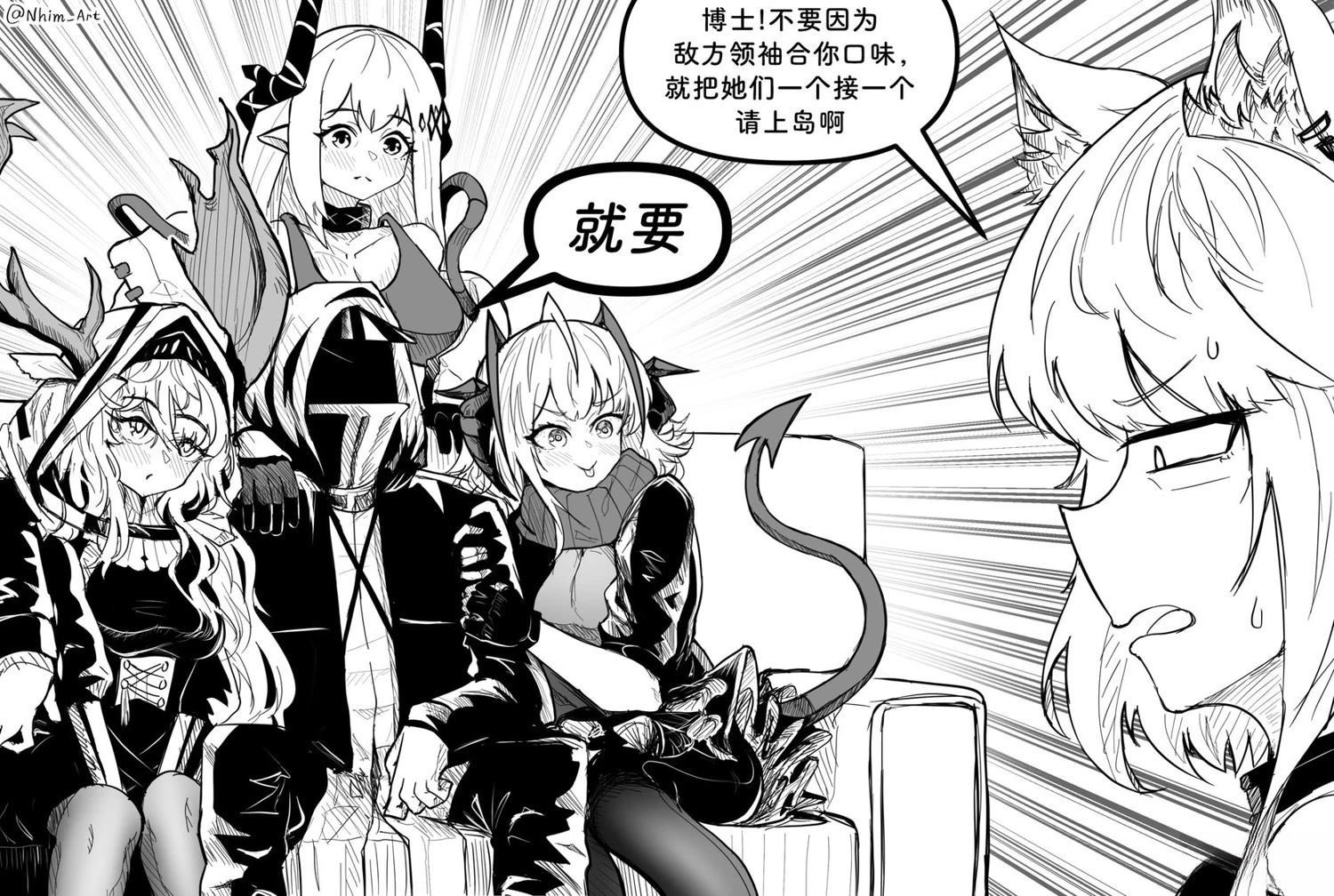 合集0811