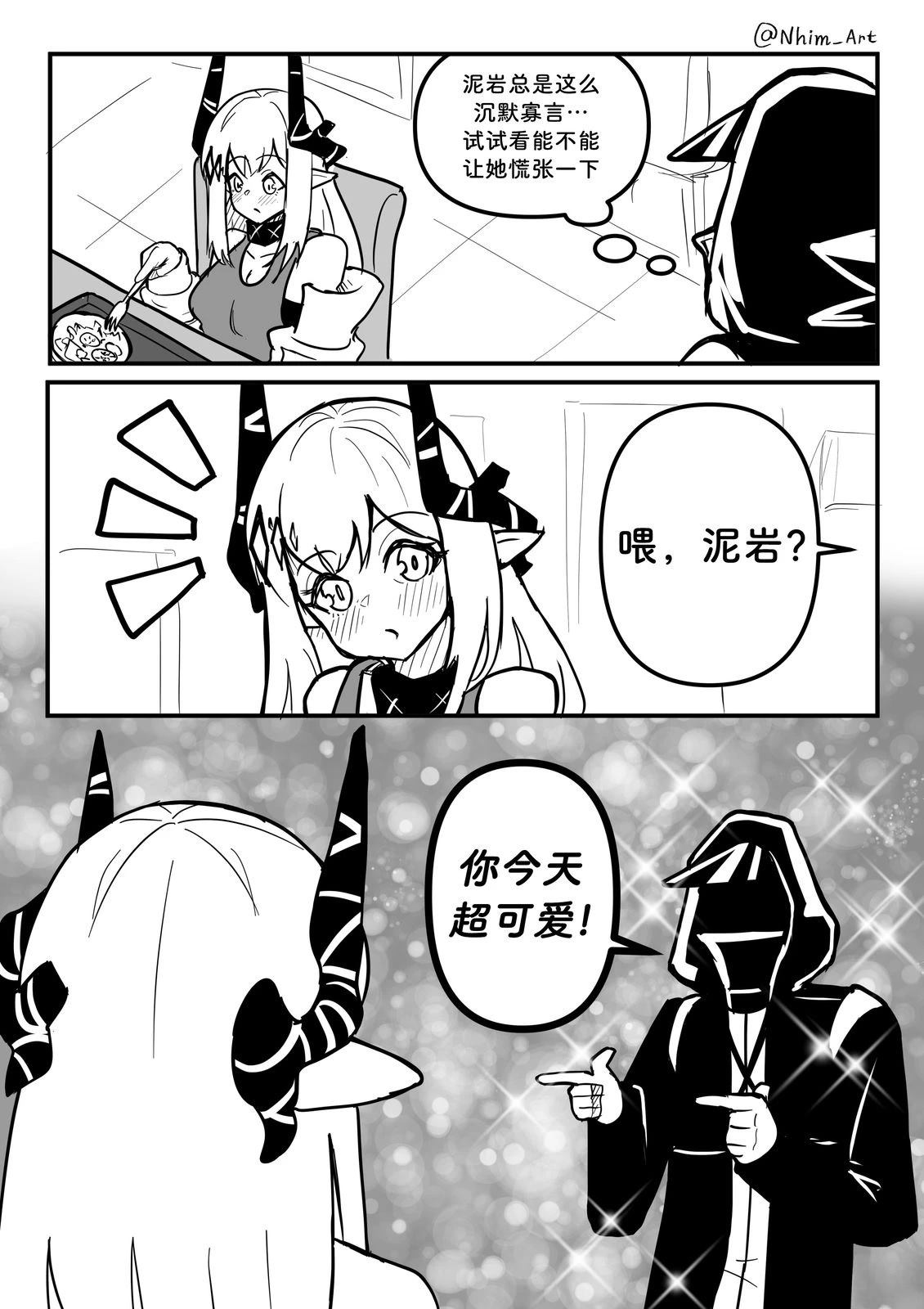合集083