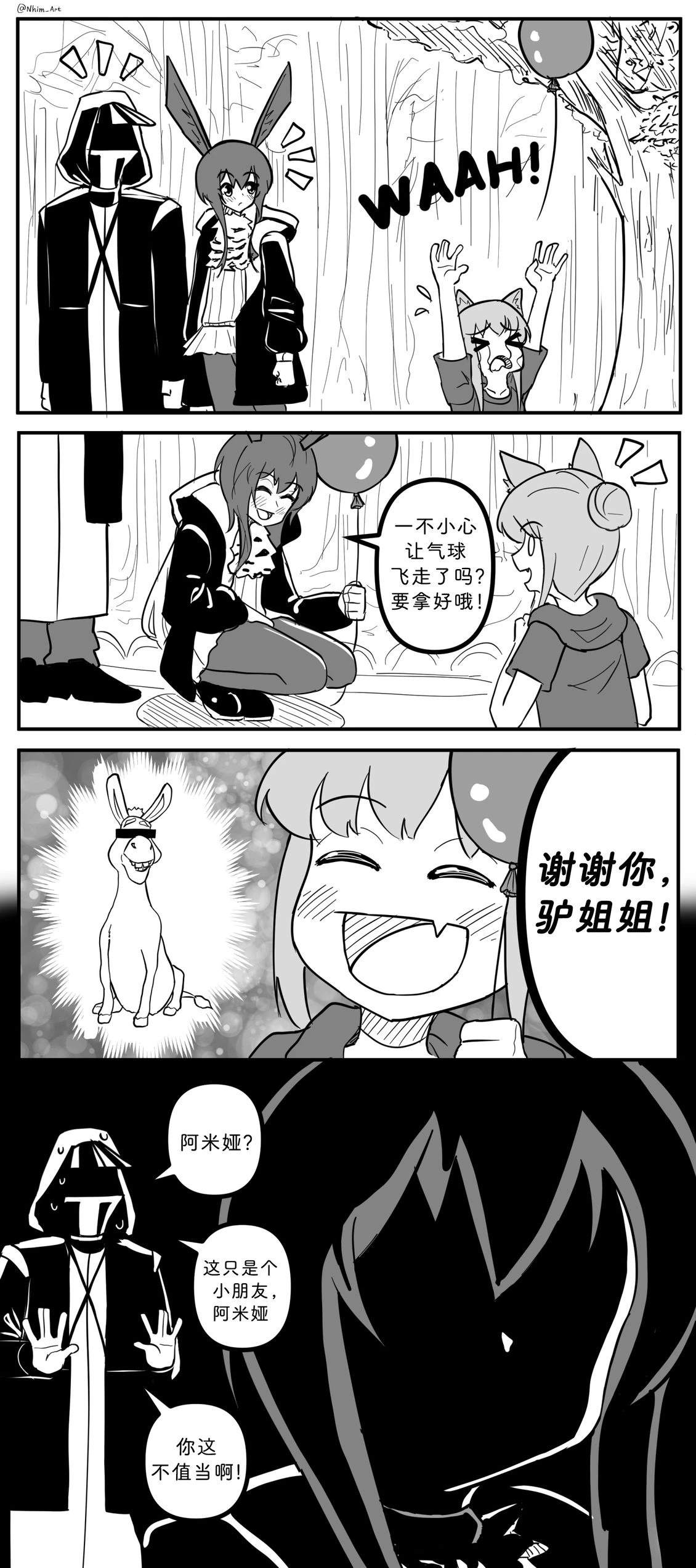 合集089