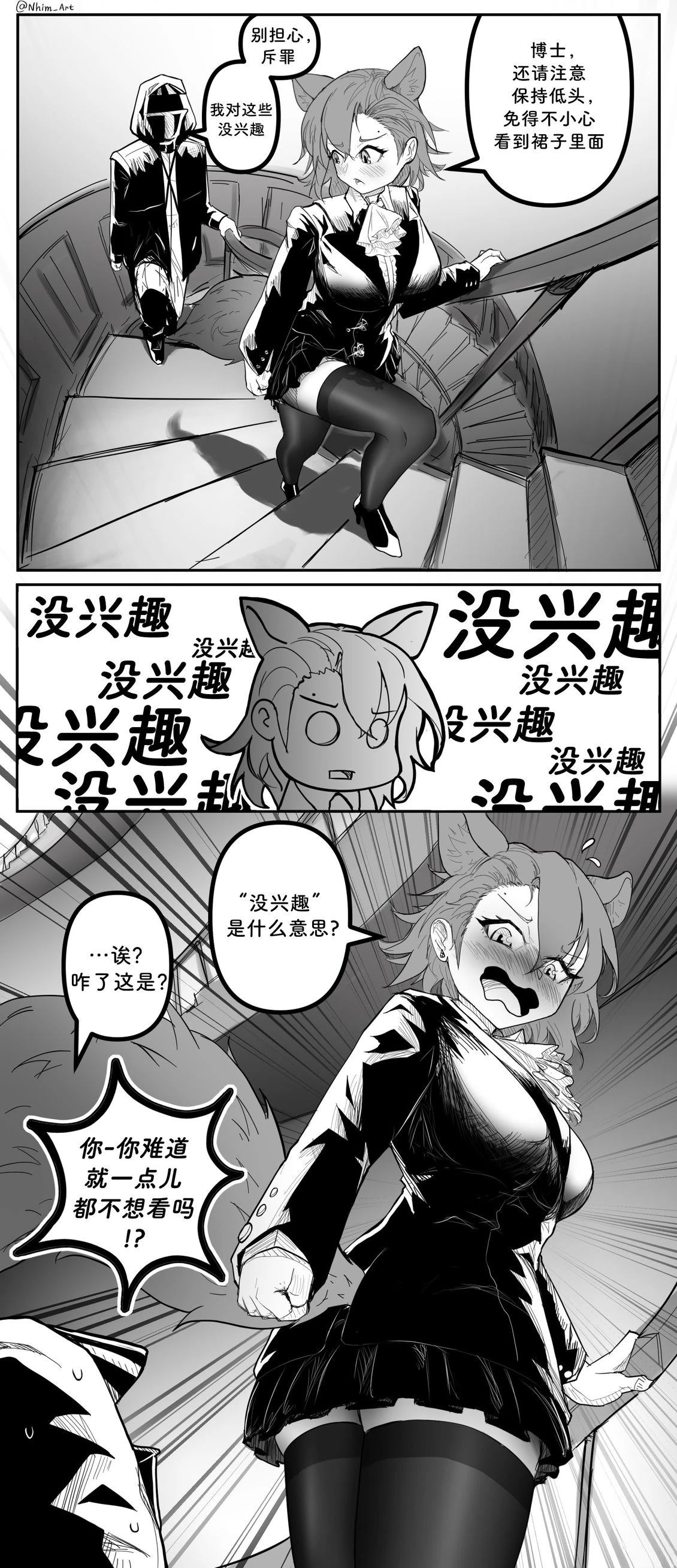 合集090