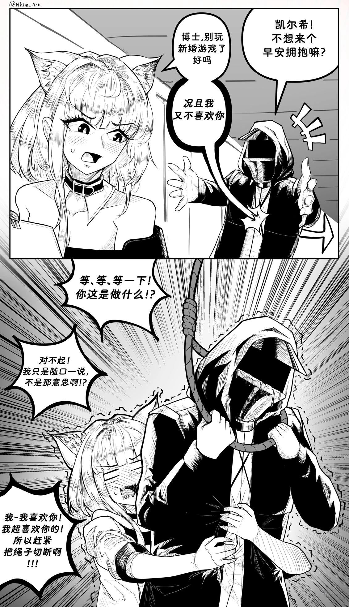 合集091