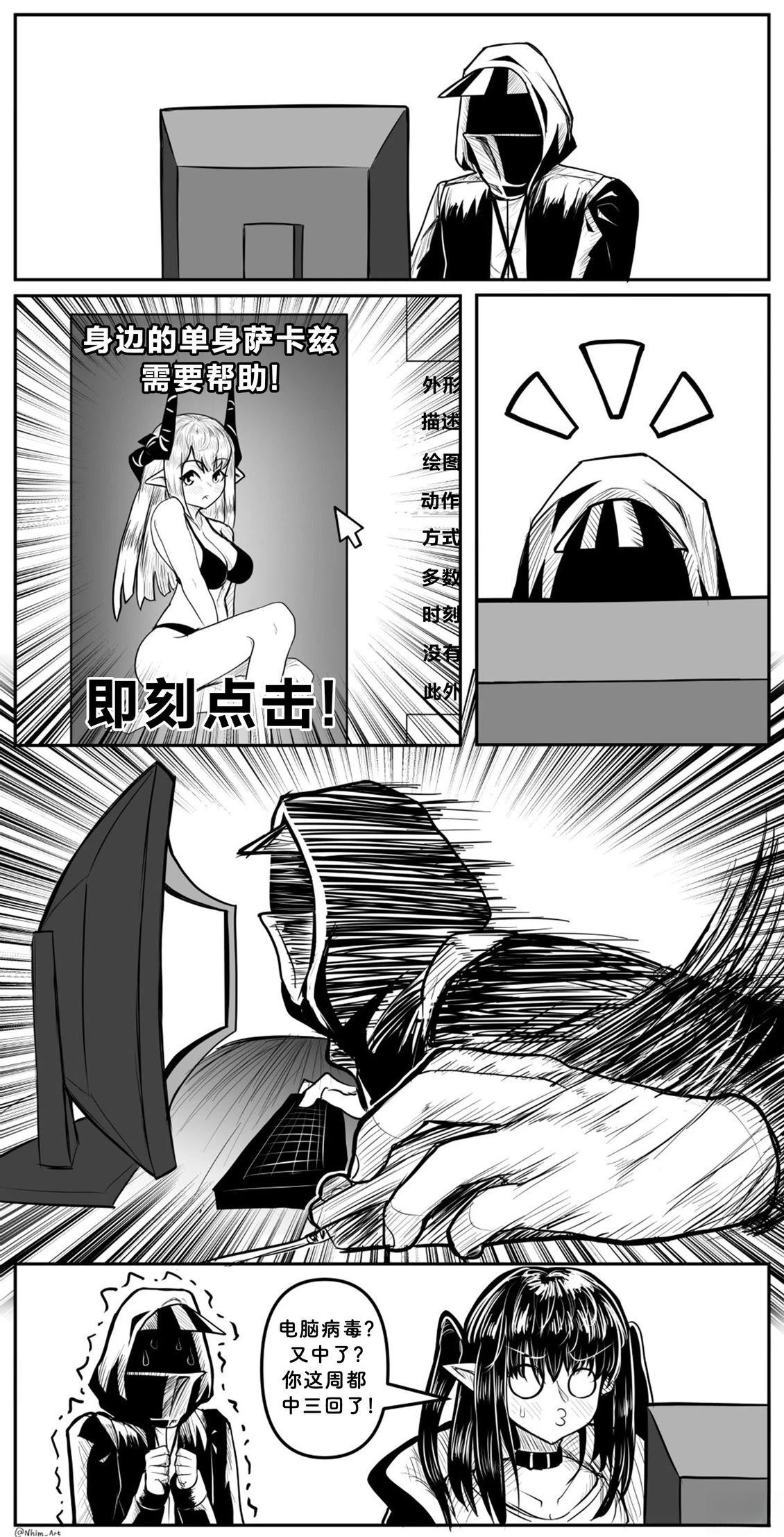合集0910