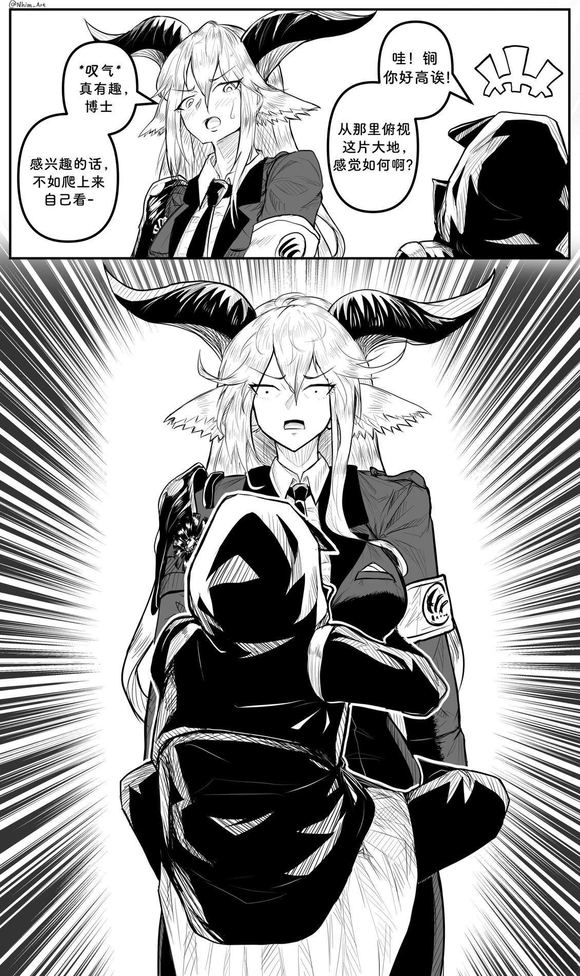 合集0913