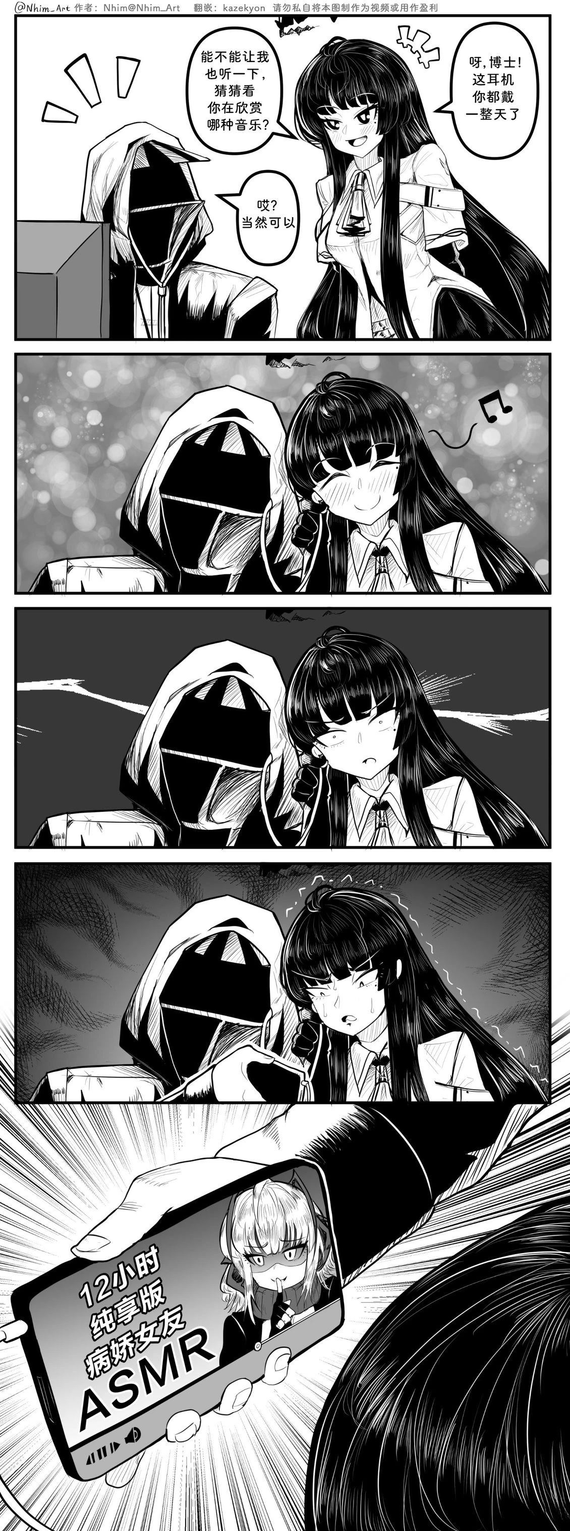 合集0914