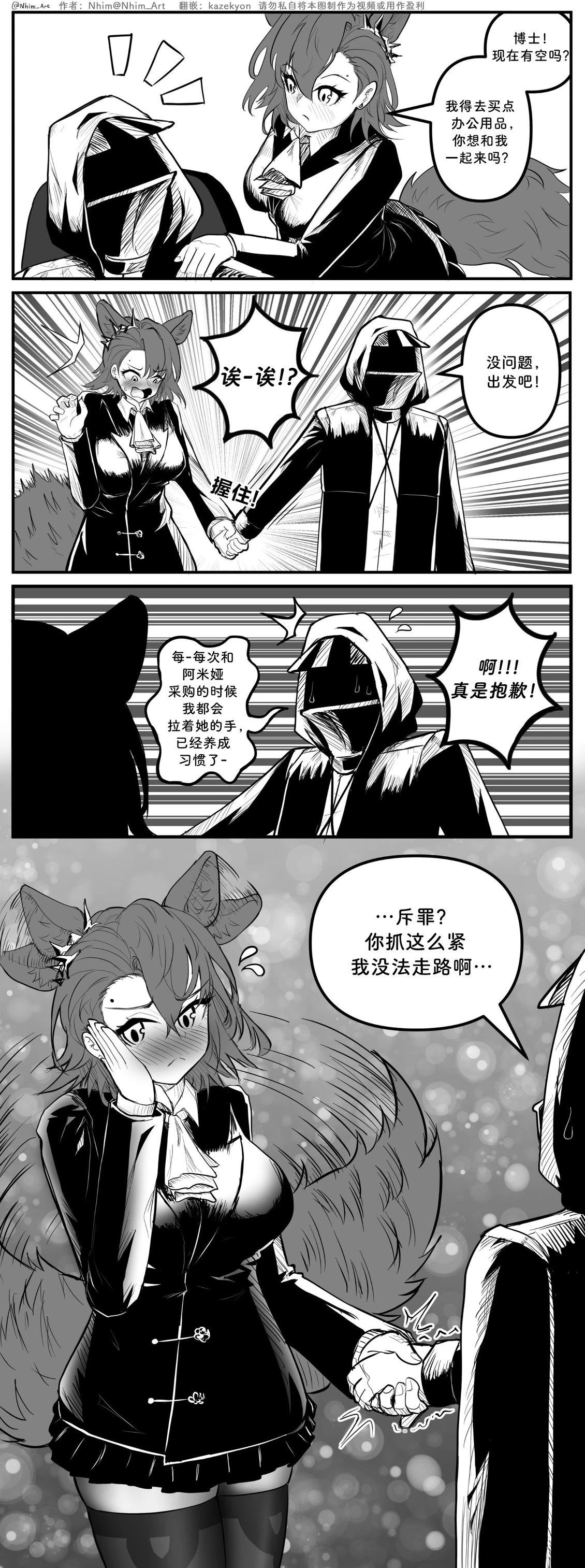合集0915