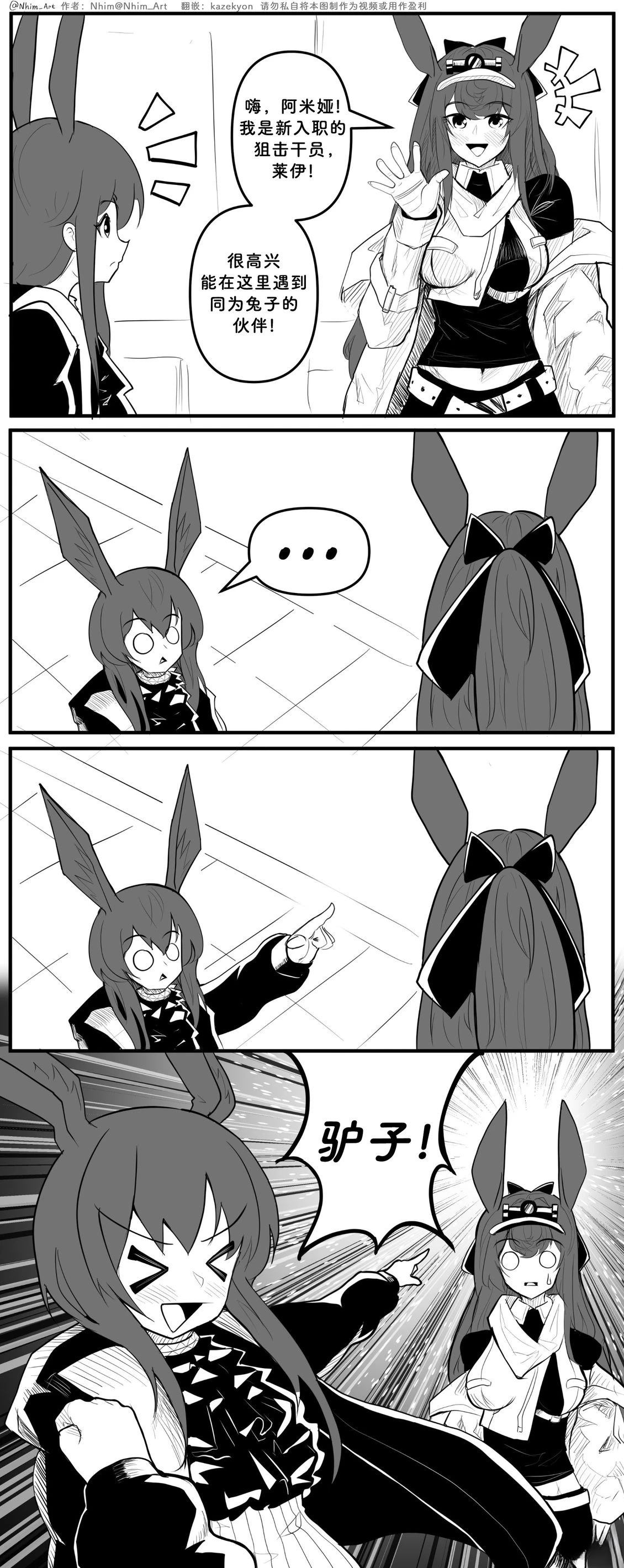 合集0916