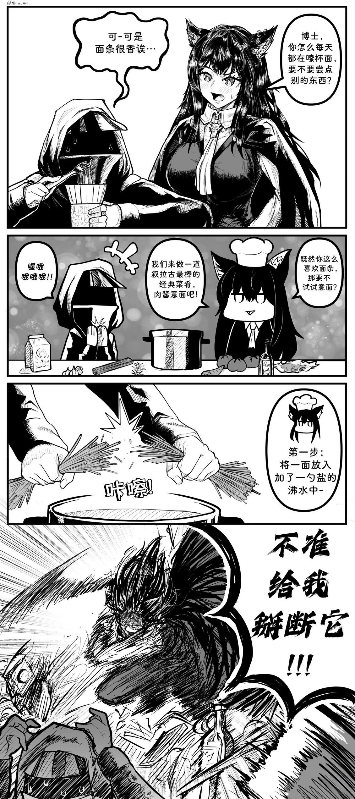 合集092