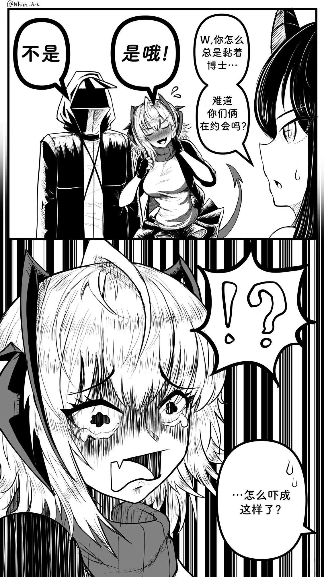合集097
