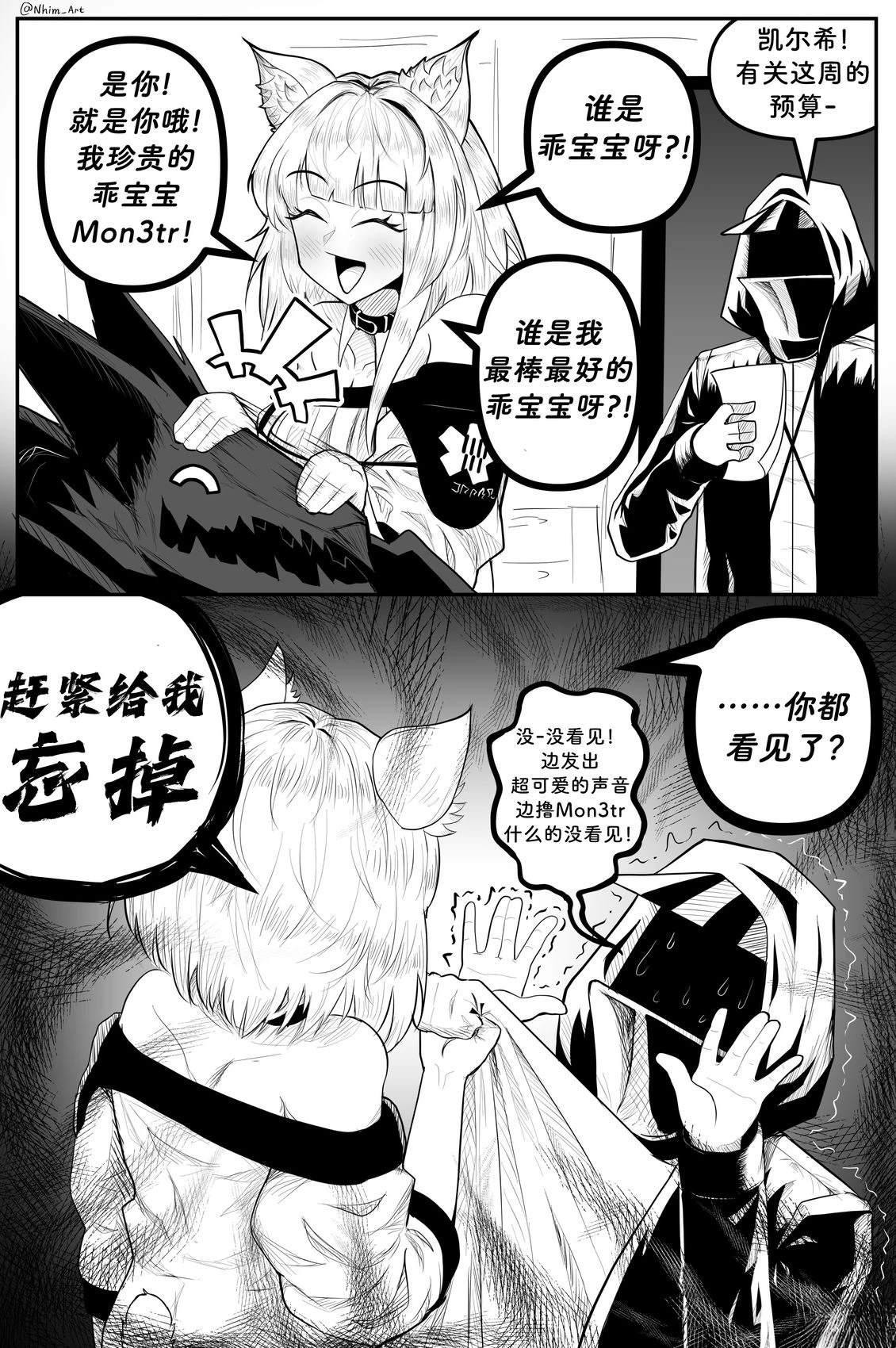合集098