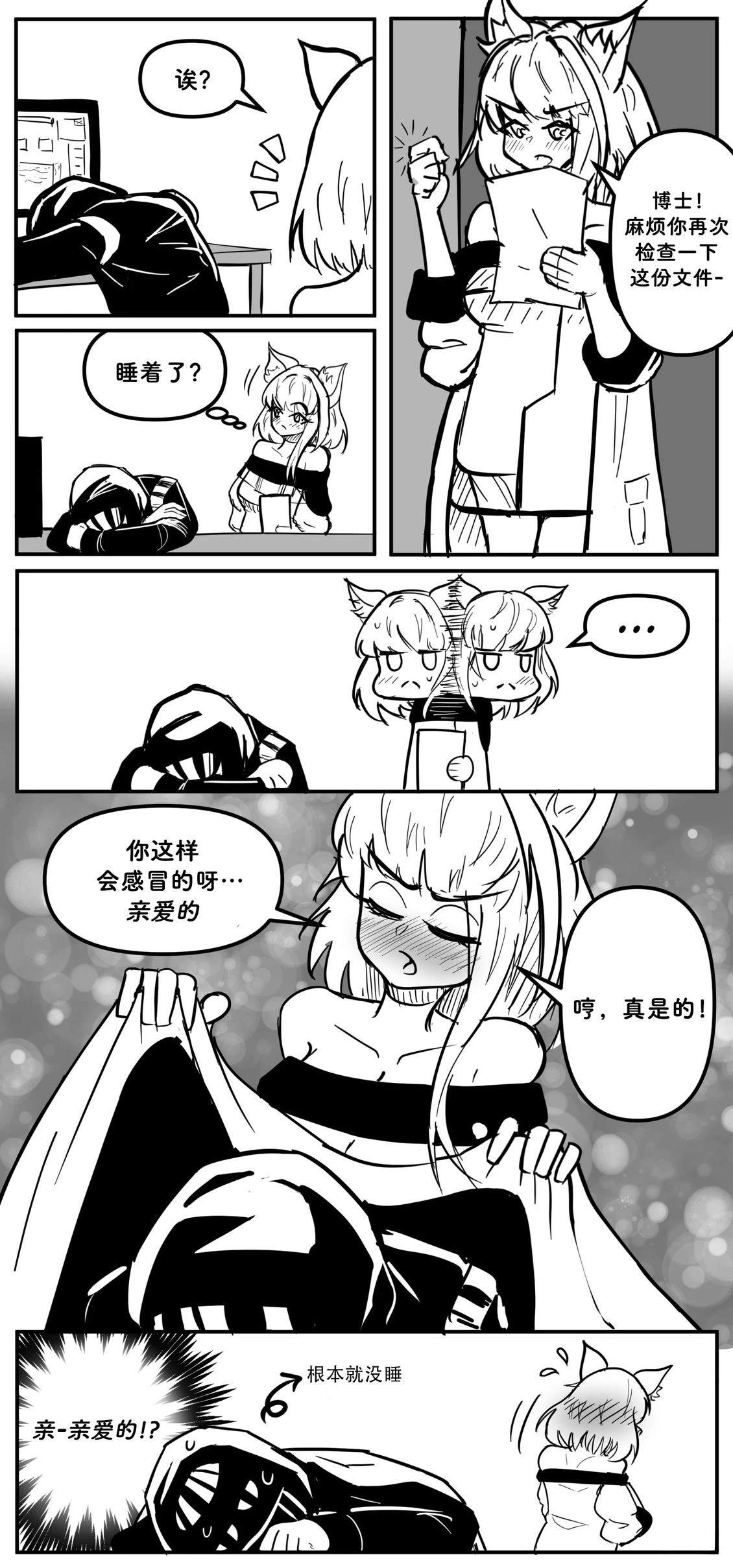 合集100