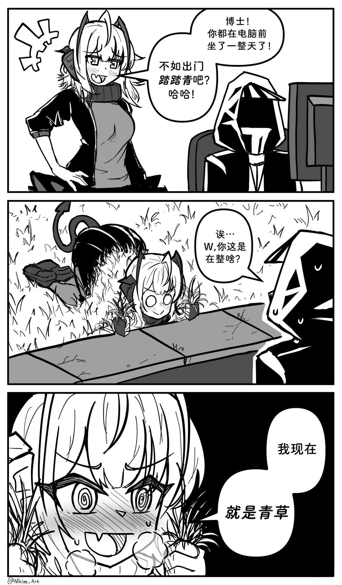 合集105