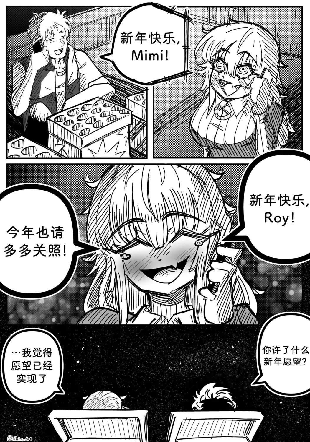 合集1111