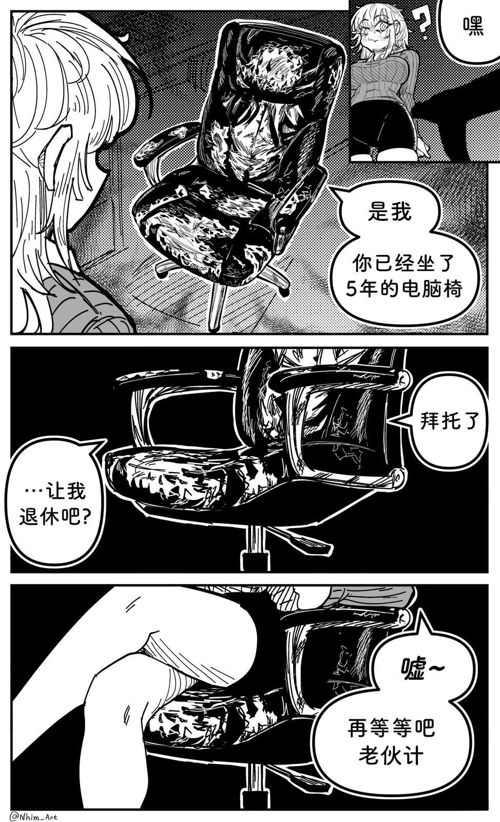 合集1113