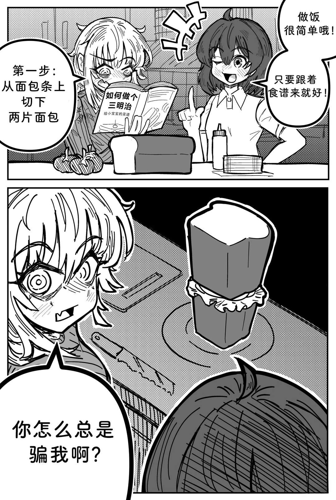 合集1115