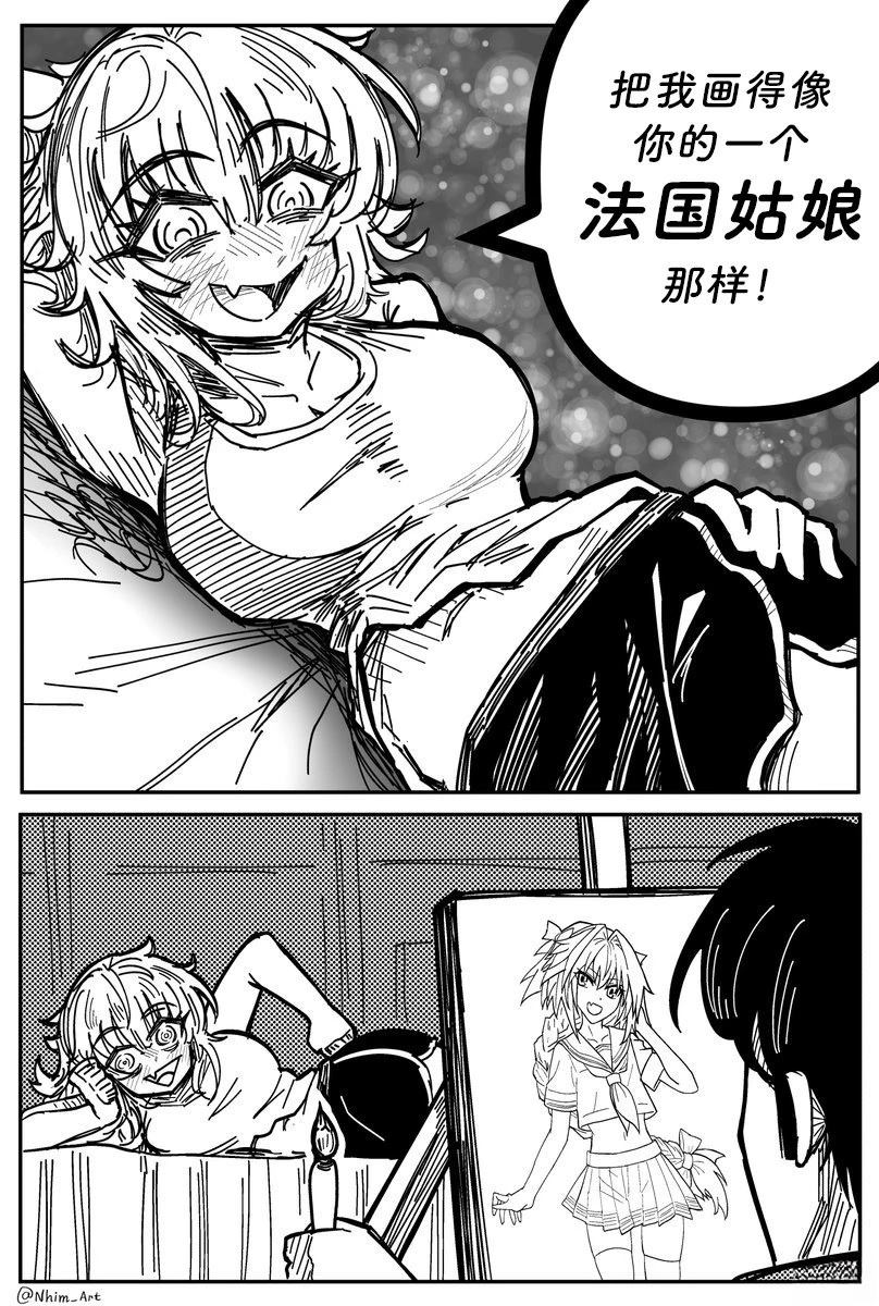 合集1116