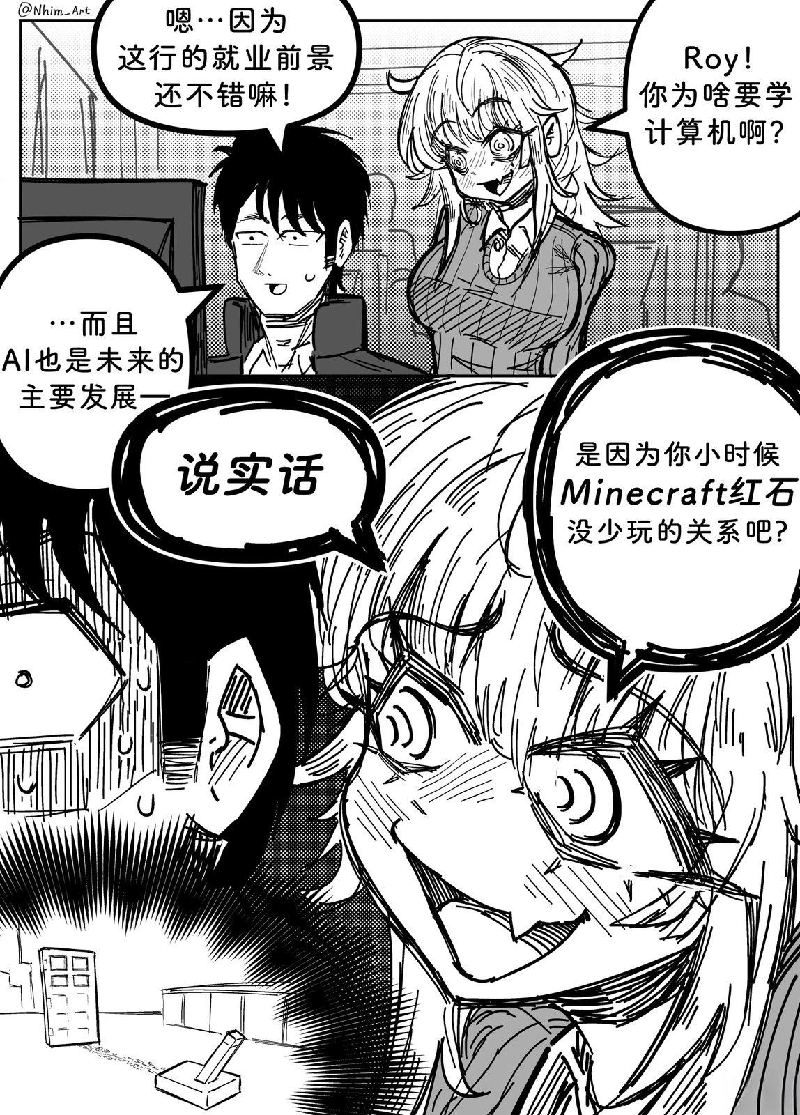 合集1117