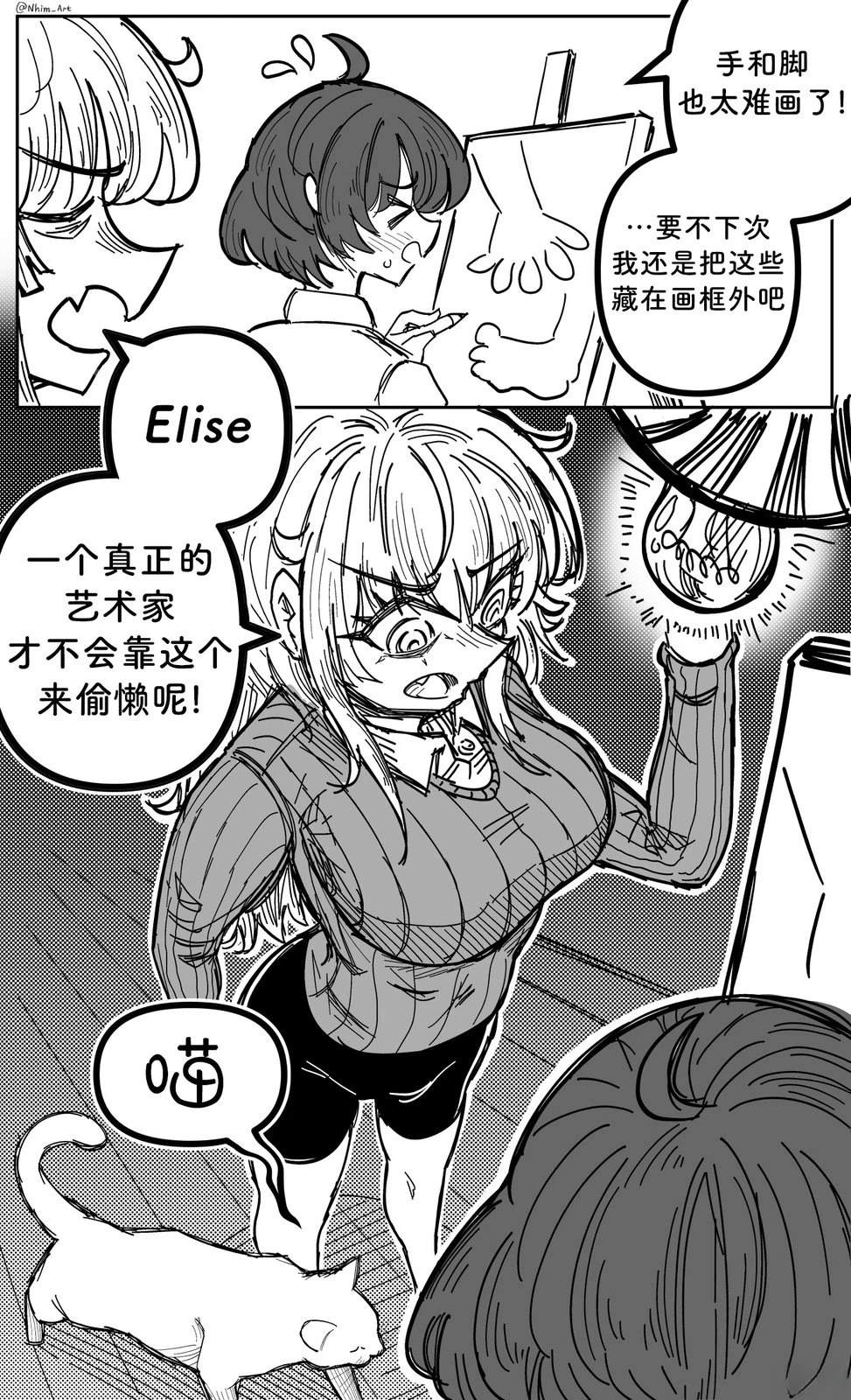 合集1119