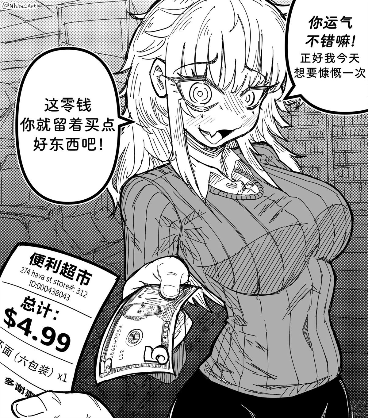 合集1126