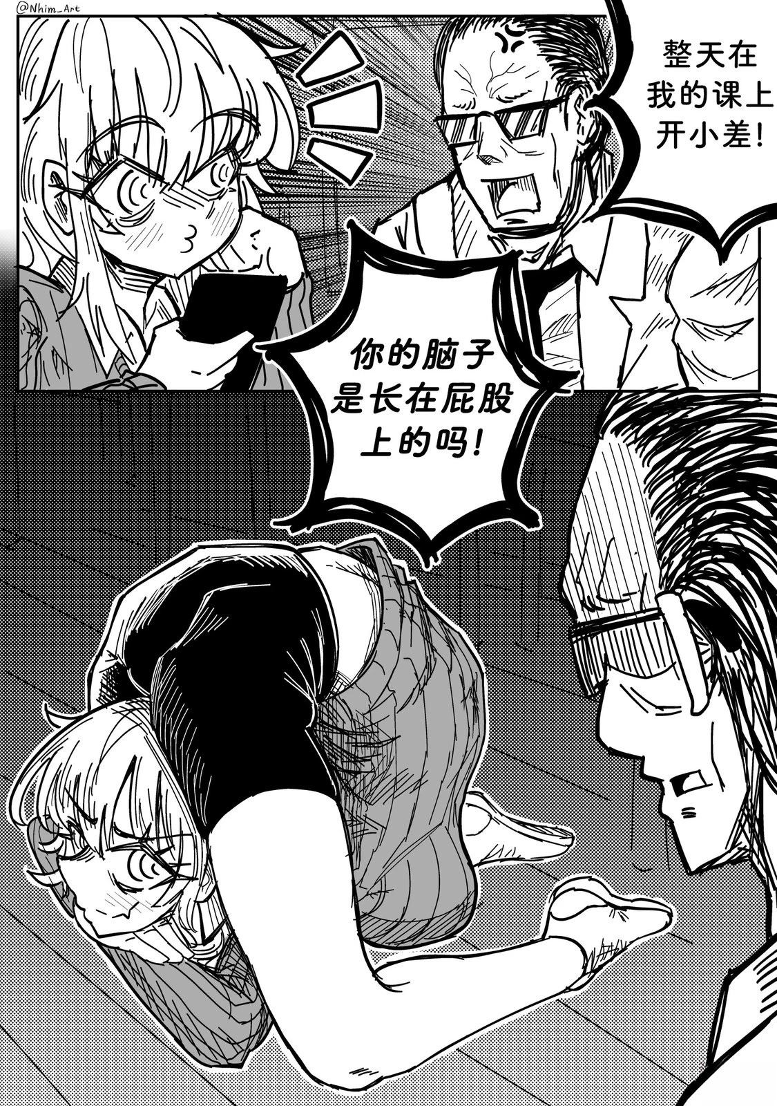 合集1128