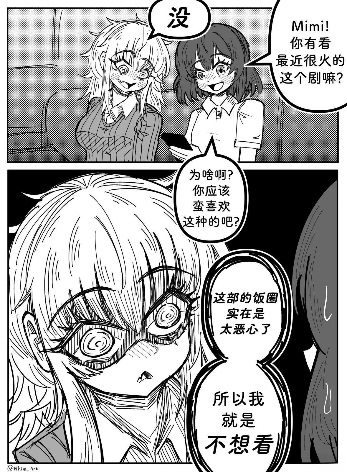合集1130