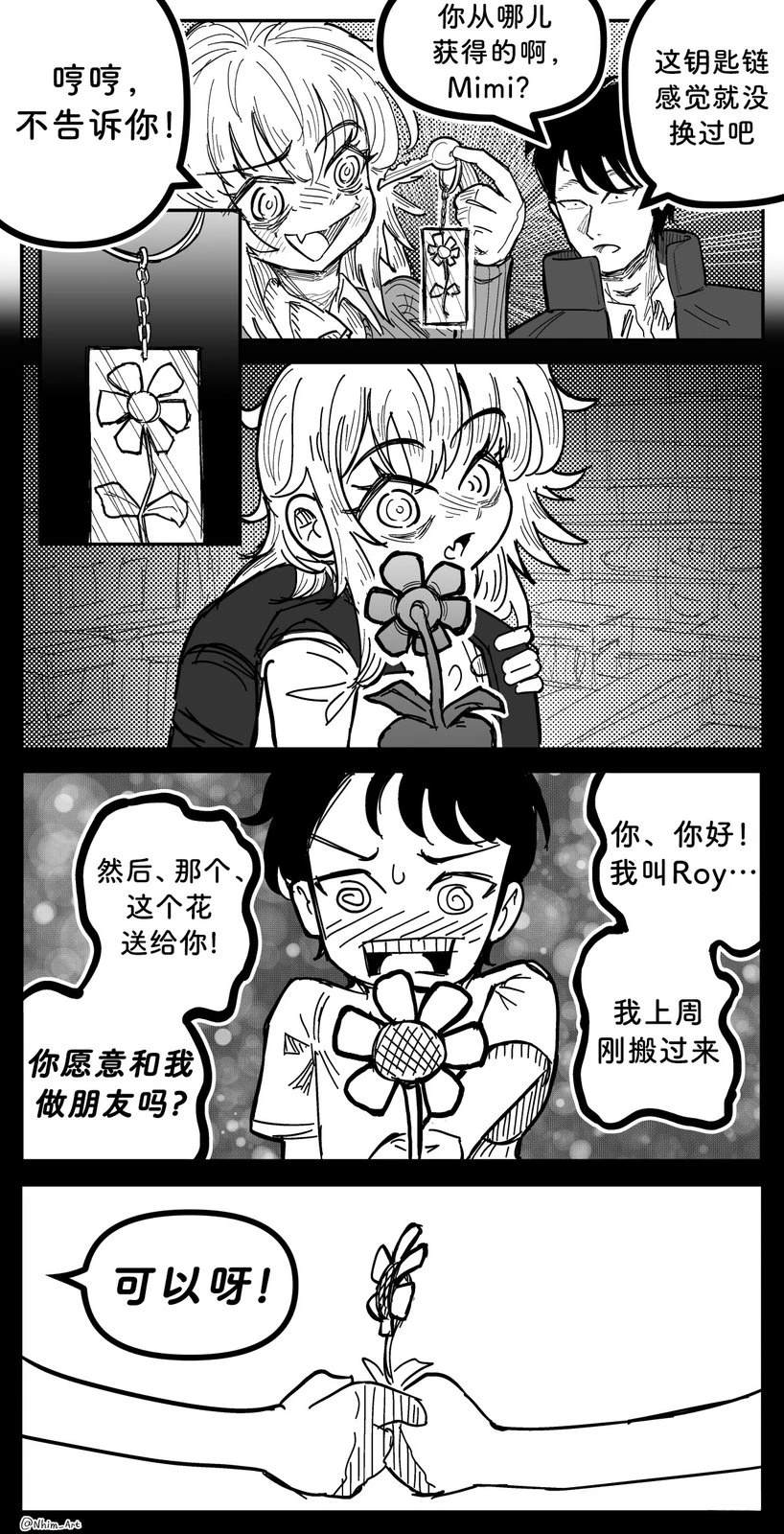 合集1132