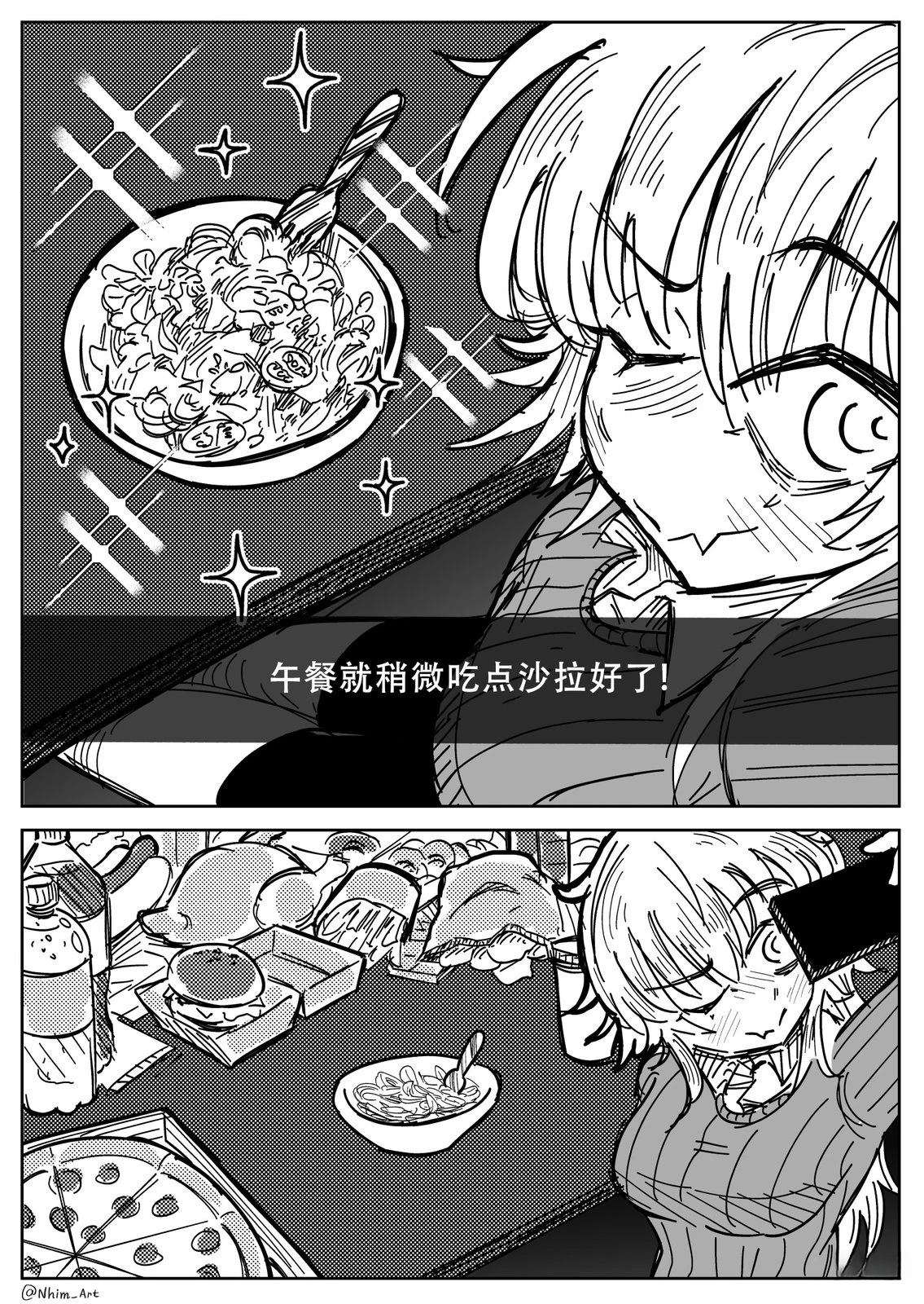 合集1133