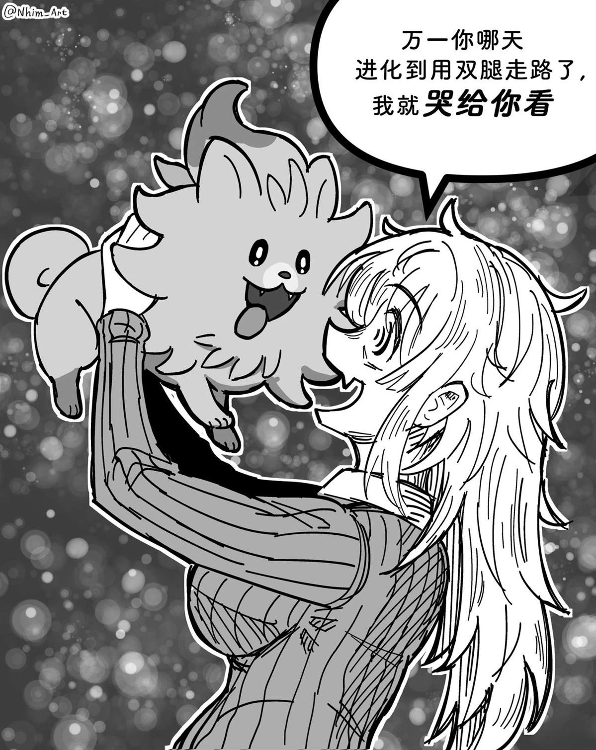 合集1137