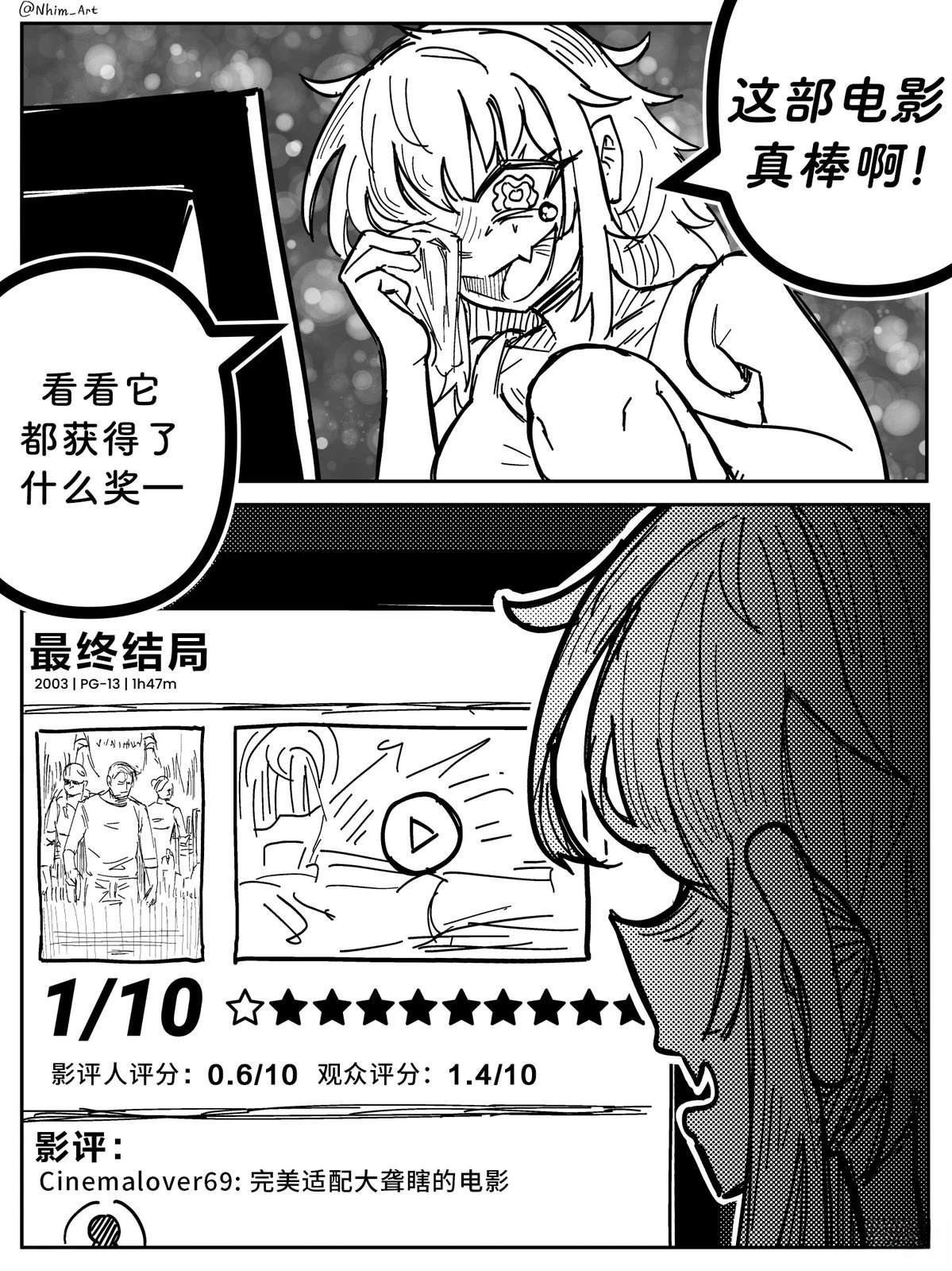 合集1139