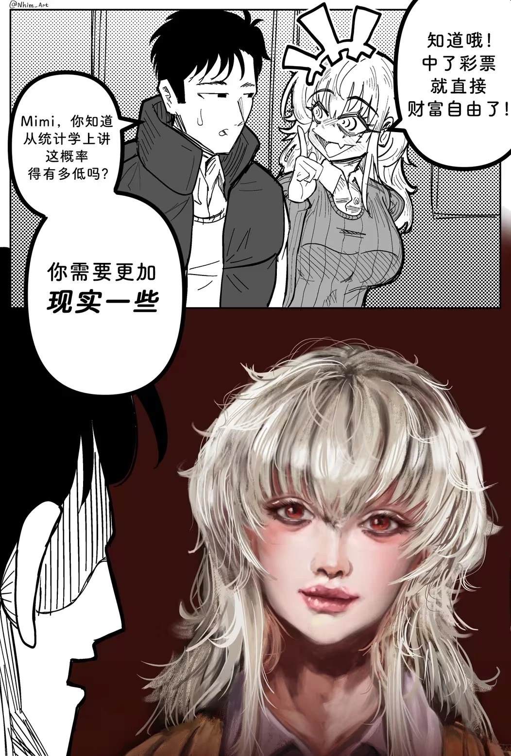 合集115