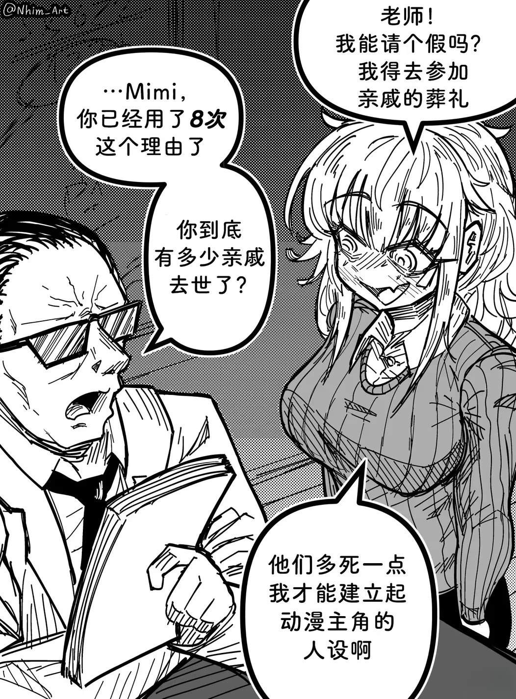 合集117