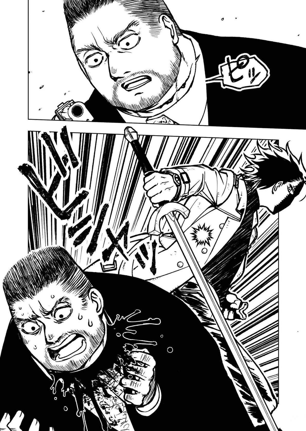 第3话20