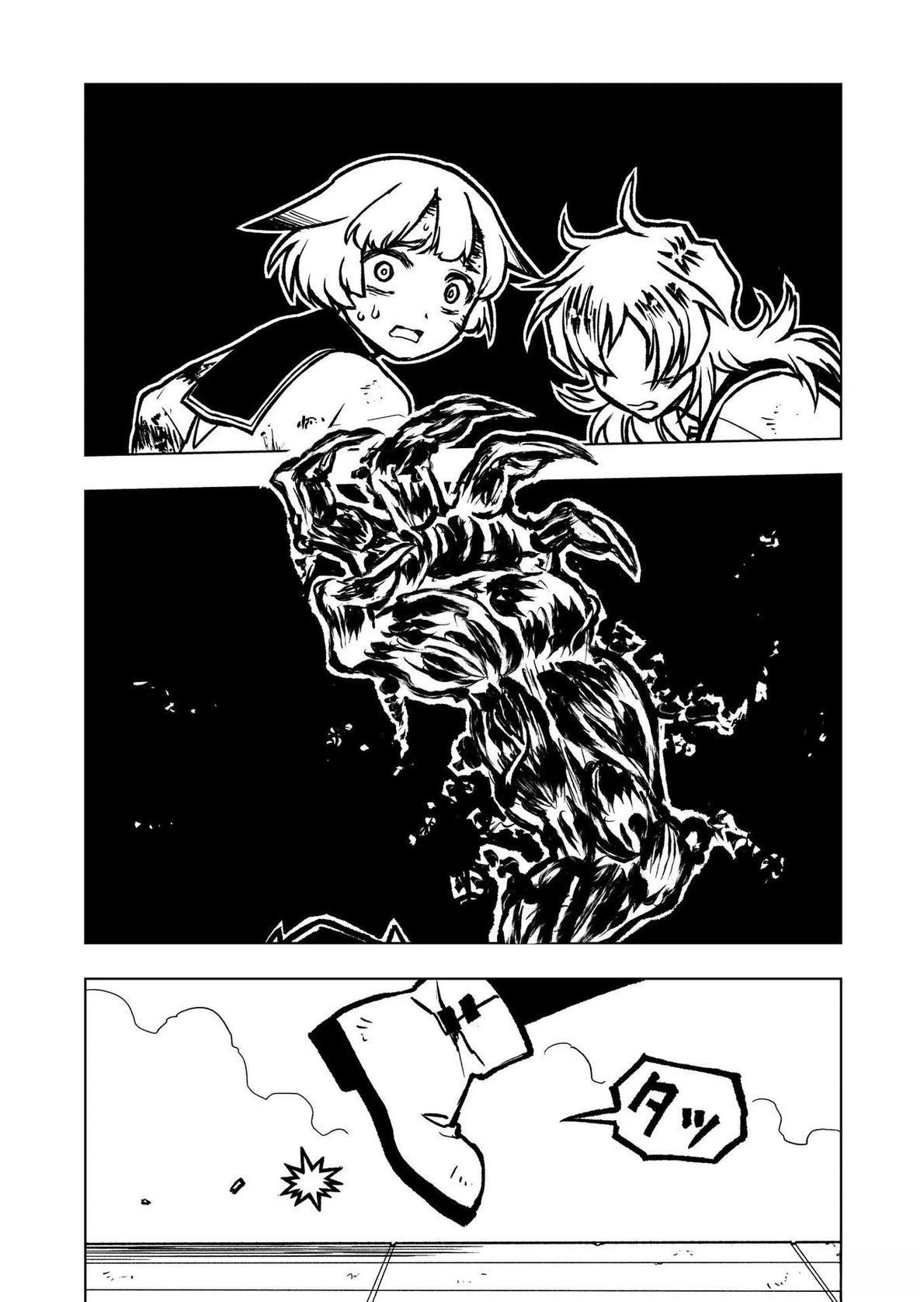第6话15